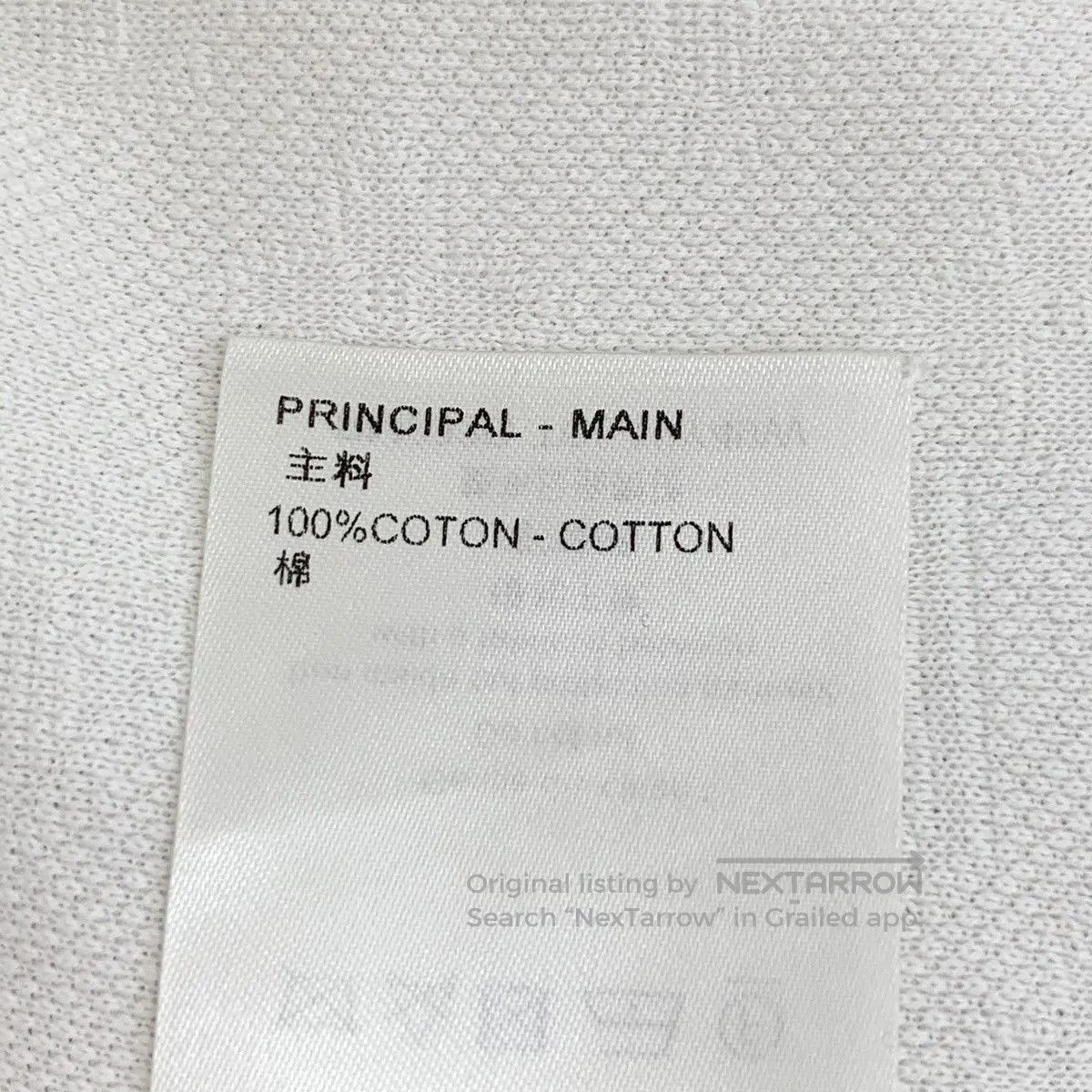 Louis Vuitton White Embossed Short. Size US S / EU 44-46 / 1 - 7 Thumbnail