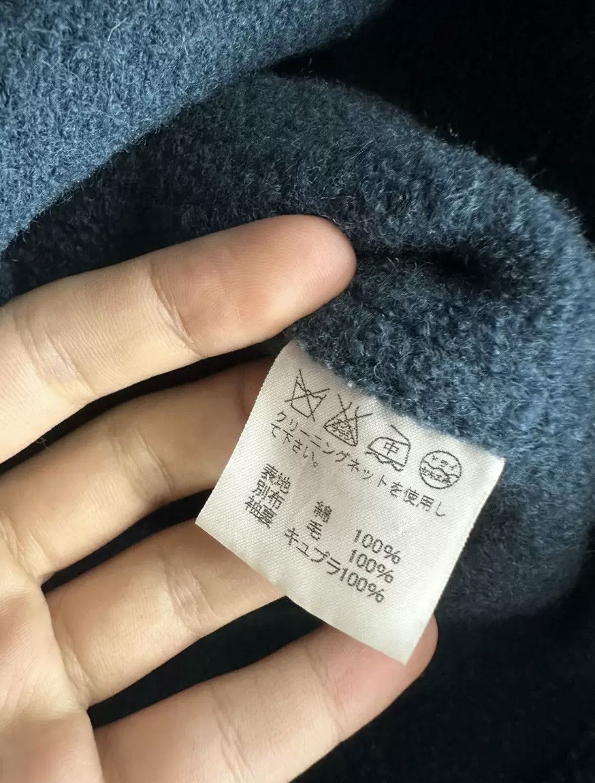 Issey Miyake Isley miyake jacket Size S / US 4 / IT 40 - 8 Thumbnail
