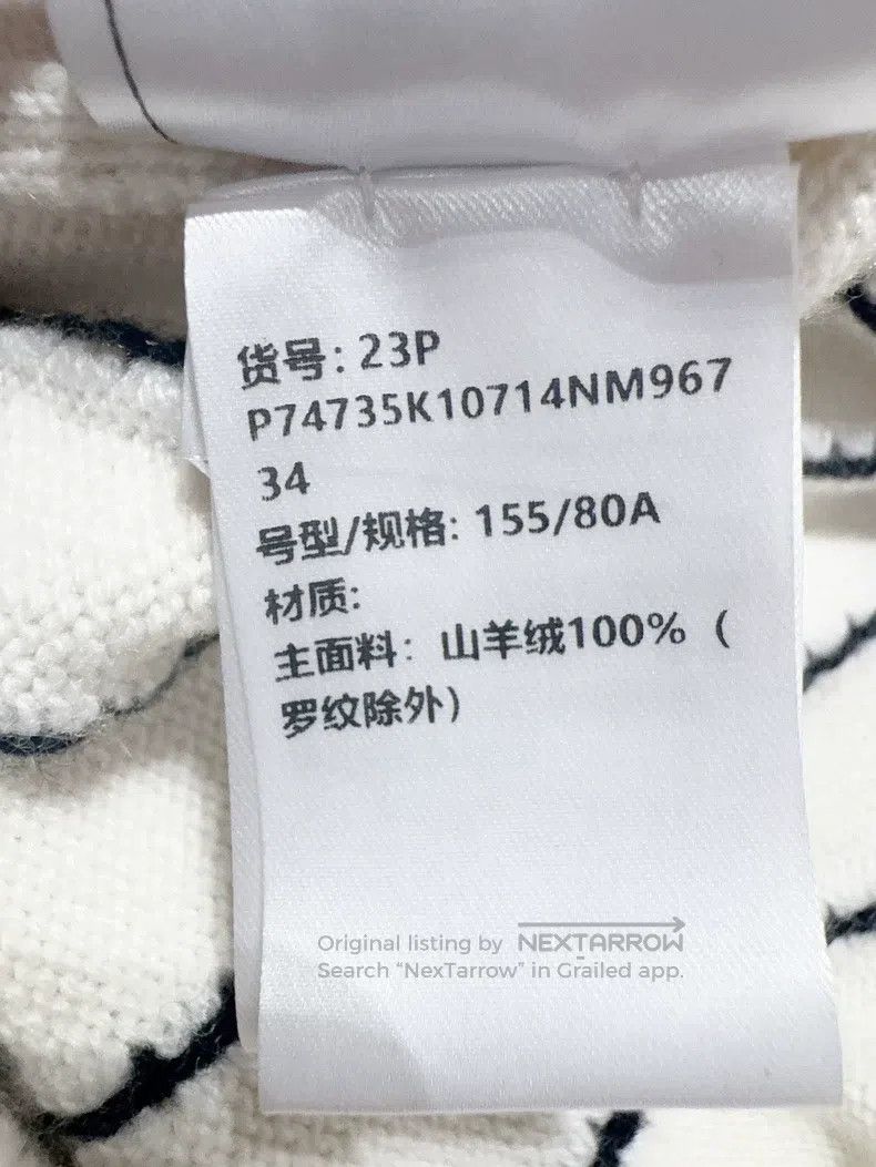 Chanel Chanel 23P cardigan coat Size XXS / US 00 / IT 34 - 6 Thumbnail