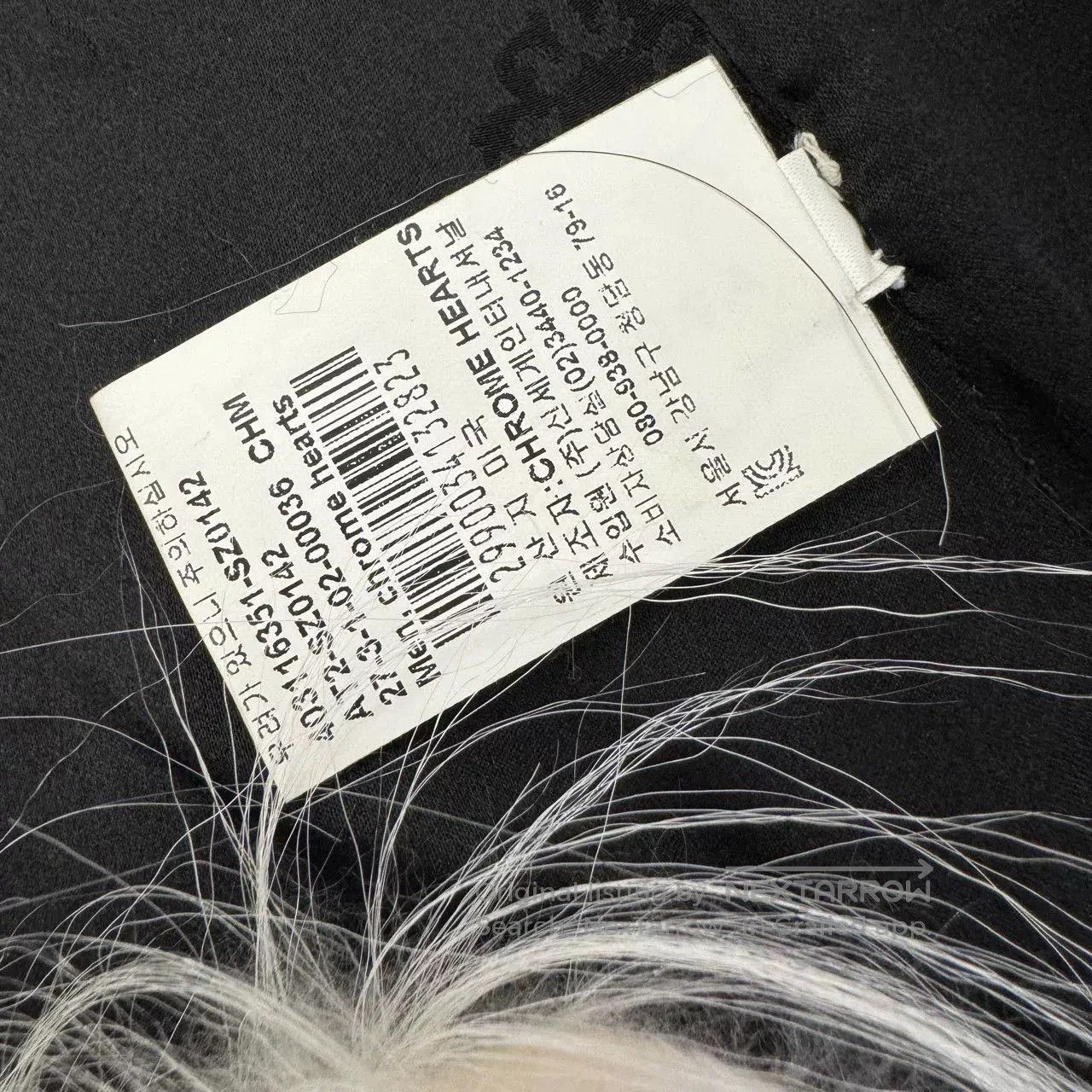 Chrome Hearts Chrome Hearts Horsehair Cross Fur Vest. Size XS / US 0-2 / IT 36-38 - 5 Thumbnail