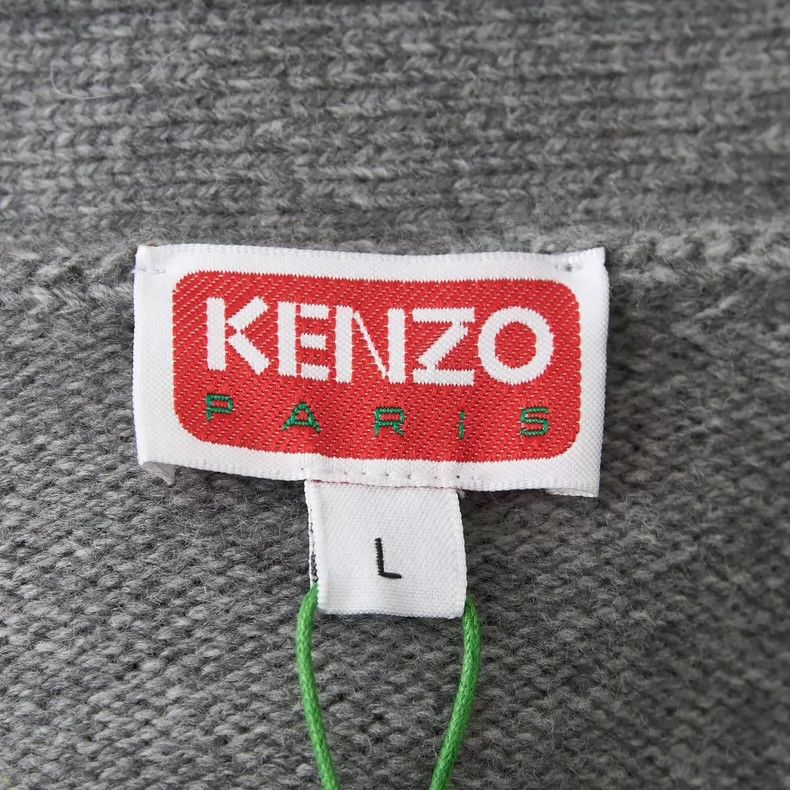 Kenzo KENZO X Nigo co-branded neutral crabapple knit cardigan Size L / US 10 / IT 46 - 6 Thumbnail