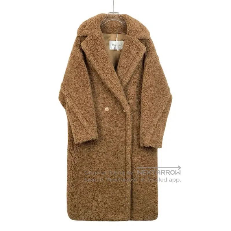 Max Mara MaxMara Chic Khaki Alpaca Wool Coat . Size S / US 4 / IT 40 - 1 Thumbnail