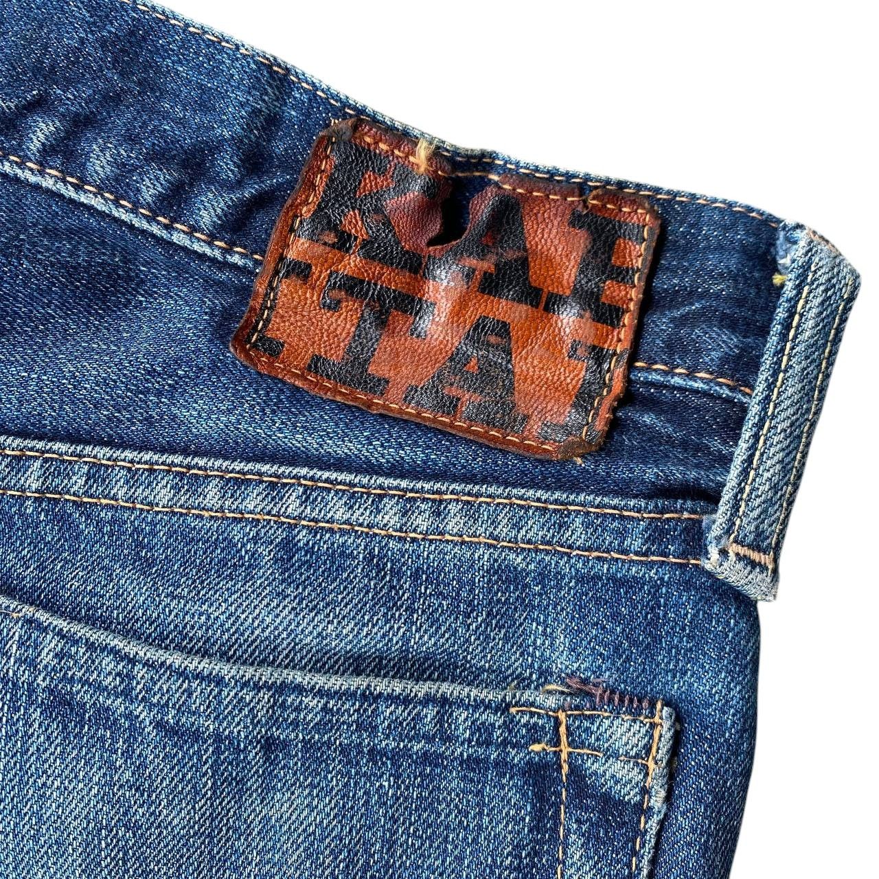 Kapital VINTAGE KAPITAL BY KIRO HIRATA FADED BLUE LOWRISE SLIMFIT Size US 28 / EU 44 - 10 Thumbnail