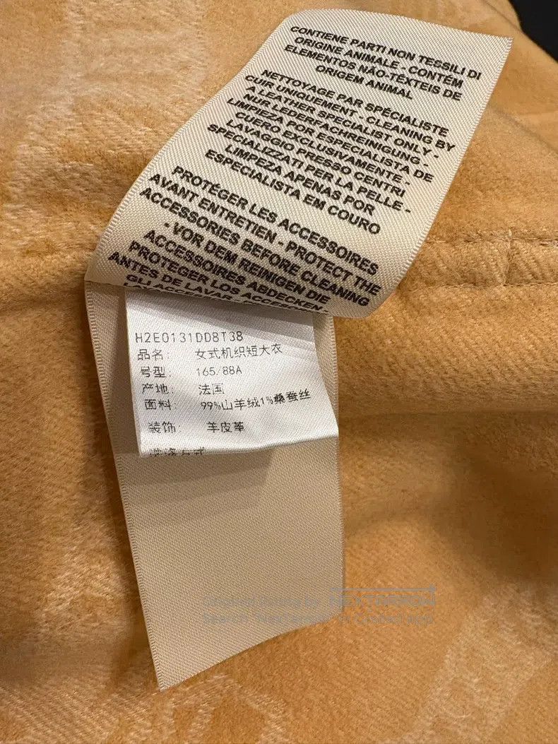Hermes Hermes Coat Size XS / US 0-2 / IT 36-38 - 7 Thumbnail