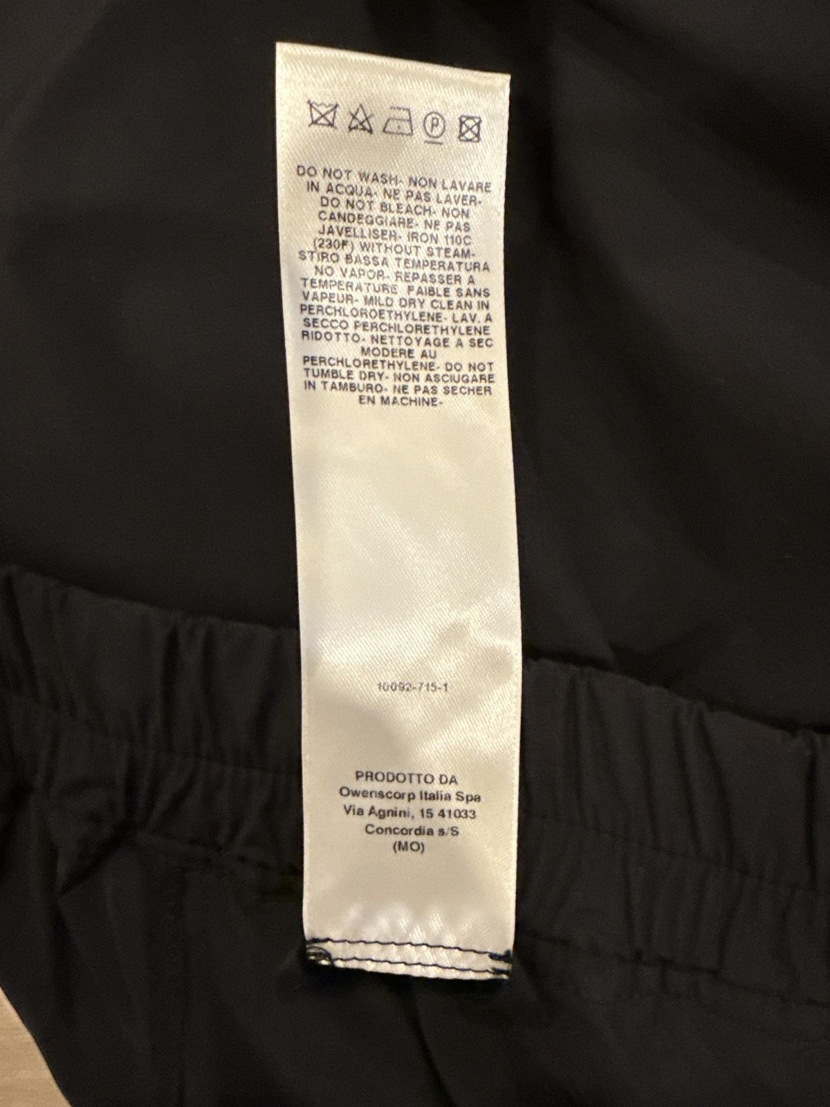 Rick Owens SS 2018 Rick Owens Basket Stretch-Shell Shorts Size US 38 / EU 54 - 3 Thumbnail