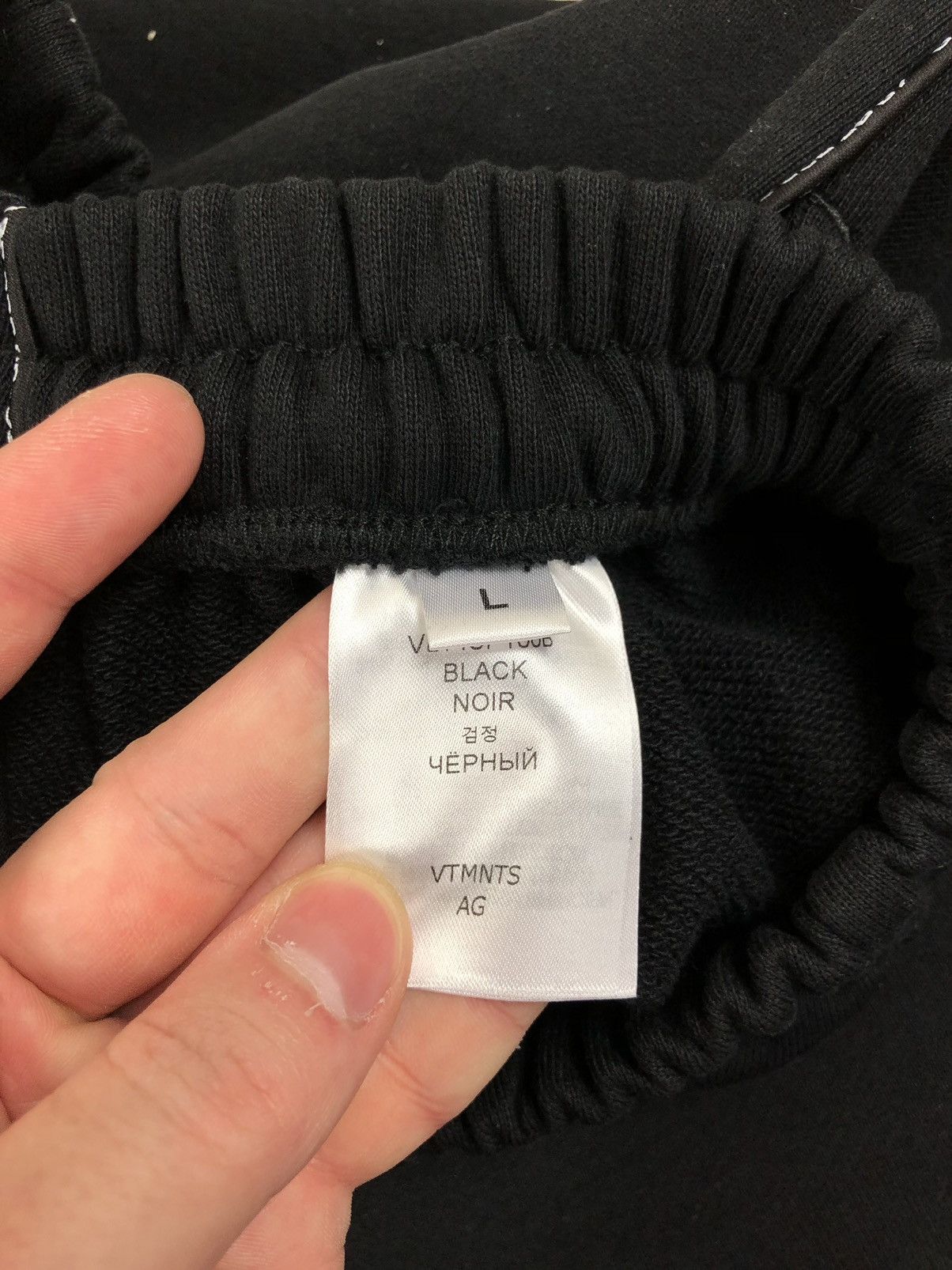 VTMNTS VTMNTS barcode zip casual new sweatpants pants RRP1280$ Size US 33 - 5 Thumbnail