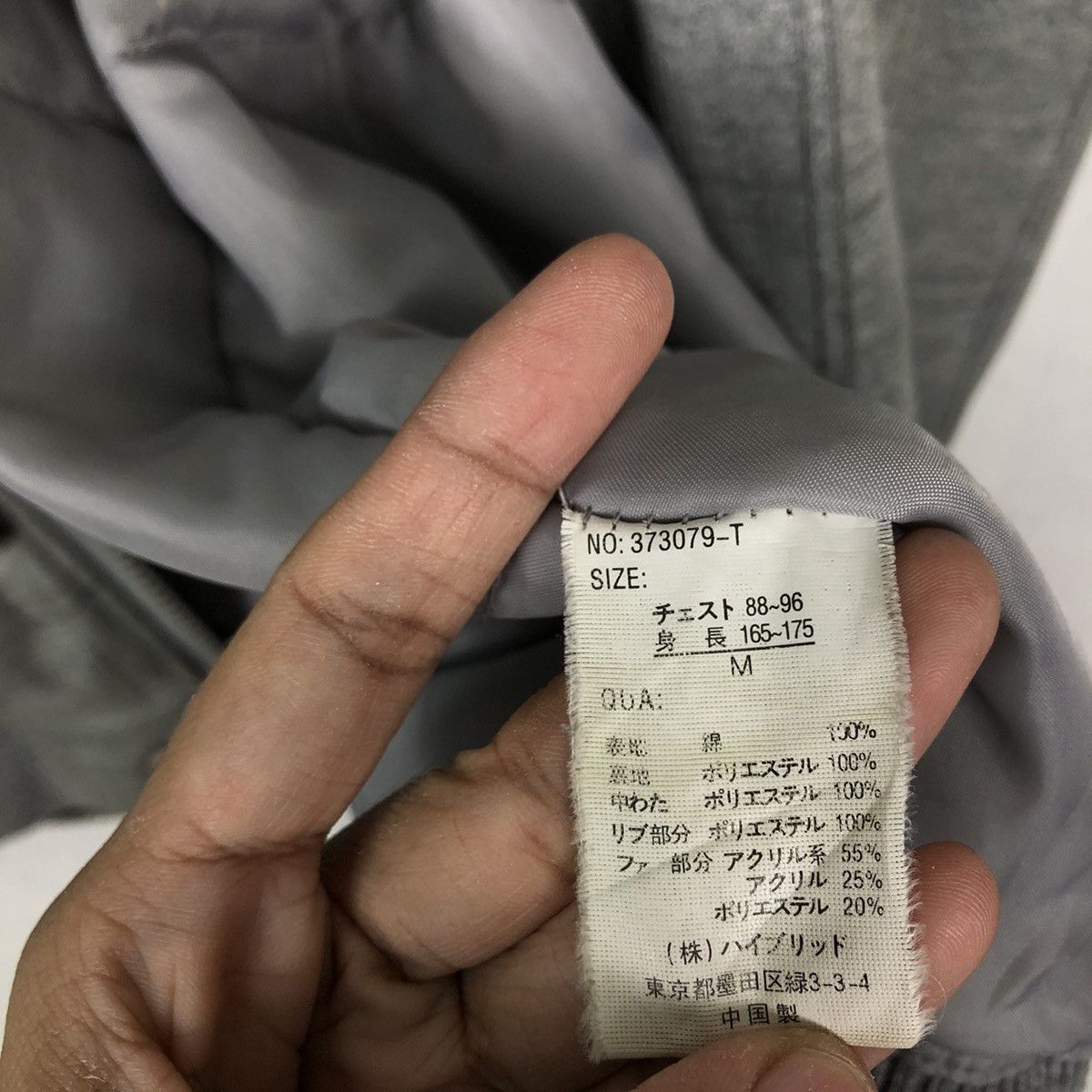 Japanese Brand 🔥Power To The People Mink Fur Hoodie Bomber Jacket Size US M / EU 48-50 / 2 - 15 Thumbnail