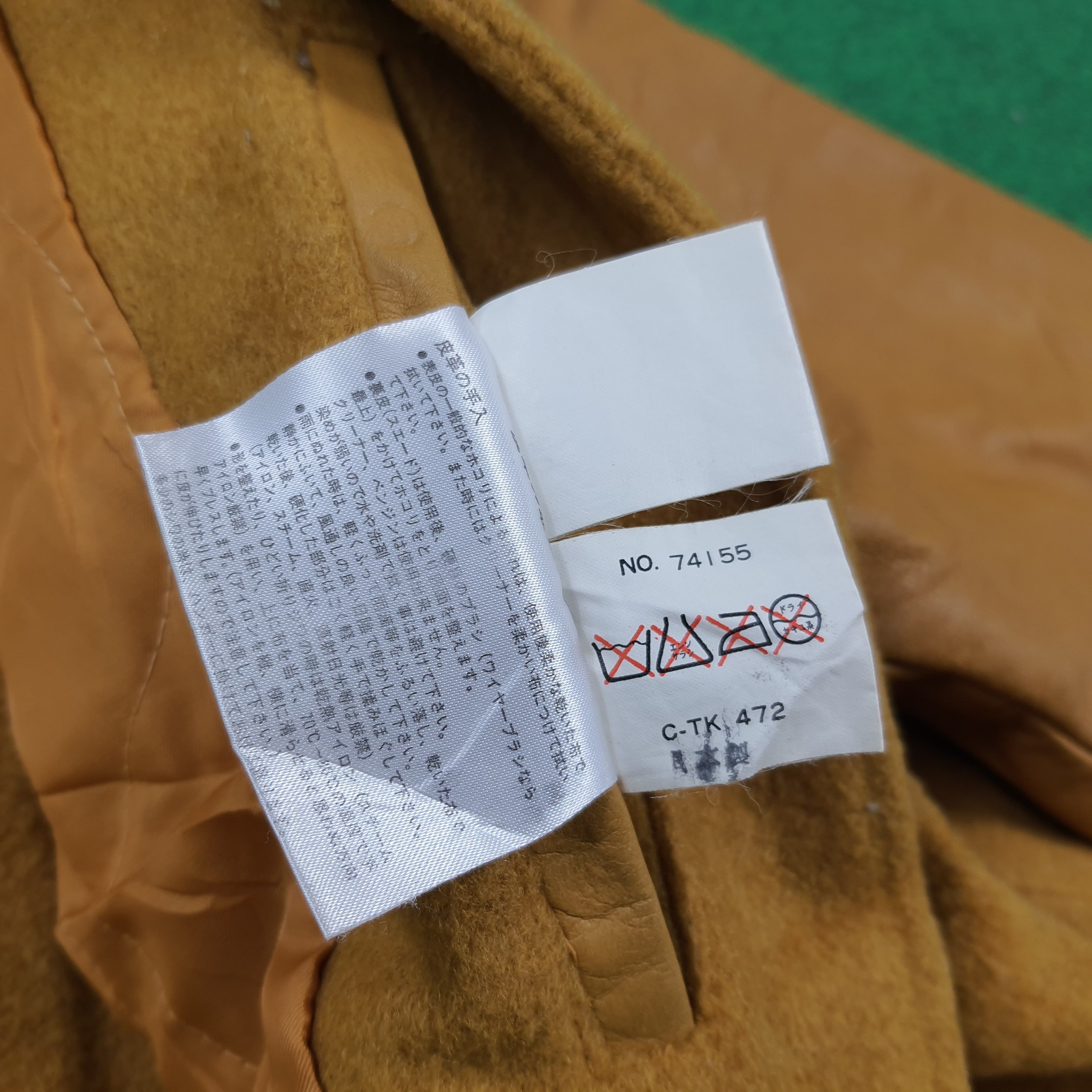 Vintage Vintage 90s Mac Hope Leather Ivy Varsity Jacket Size US M / EU 48-50 / 2 - 10 Thumbnail