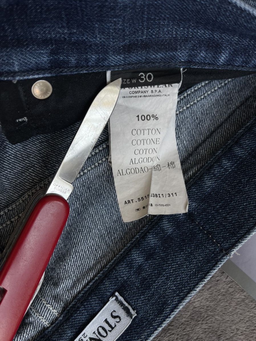 Stone Island STONE ISLAND W30 L34 JANES CORDS RARE CASUAL Size US 30 / EU 46 - 8 Thumbnail