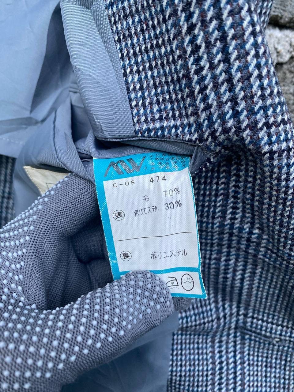 Aries × Vintage Vintage 80s Cortass By Aries Wool Plaid Coat Size 50S - 8 Thumbnail