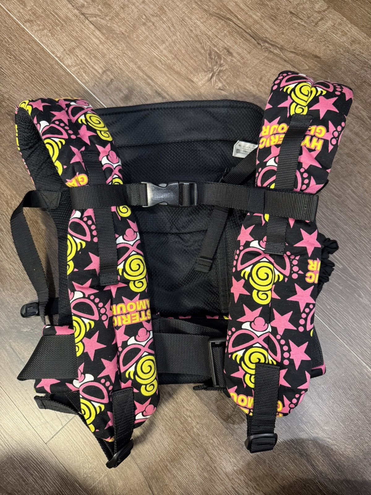 Hysteric Glamour Hismini baby carrier Hysteric Glamour Size ONE SIZE - 4 Thumbnail