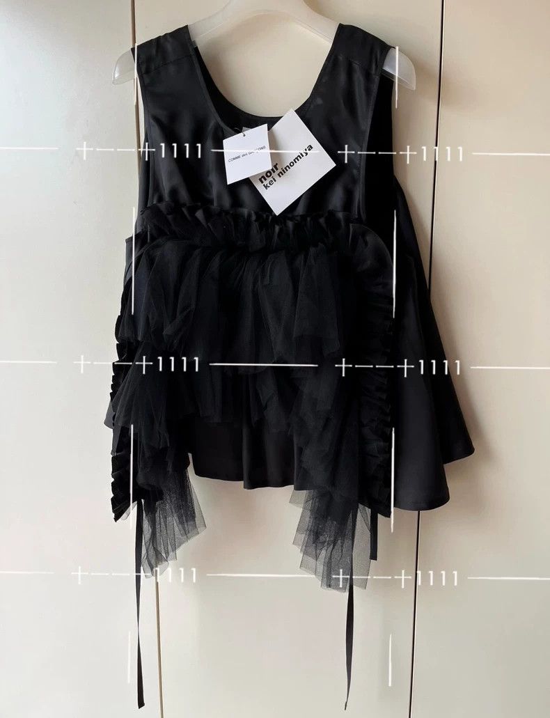 Comme des Garcons Comme Des Garcons Er Gong Qi waistcoat Size M / US 6-8 / IT 42-44 - 3 Thumbnail