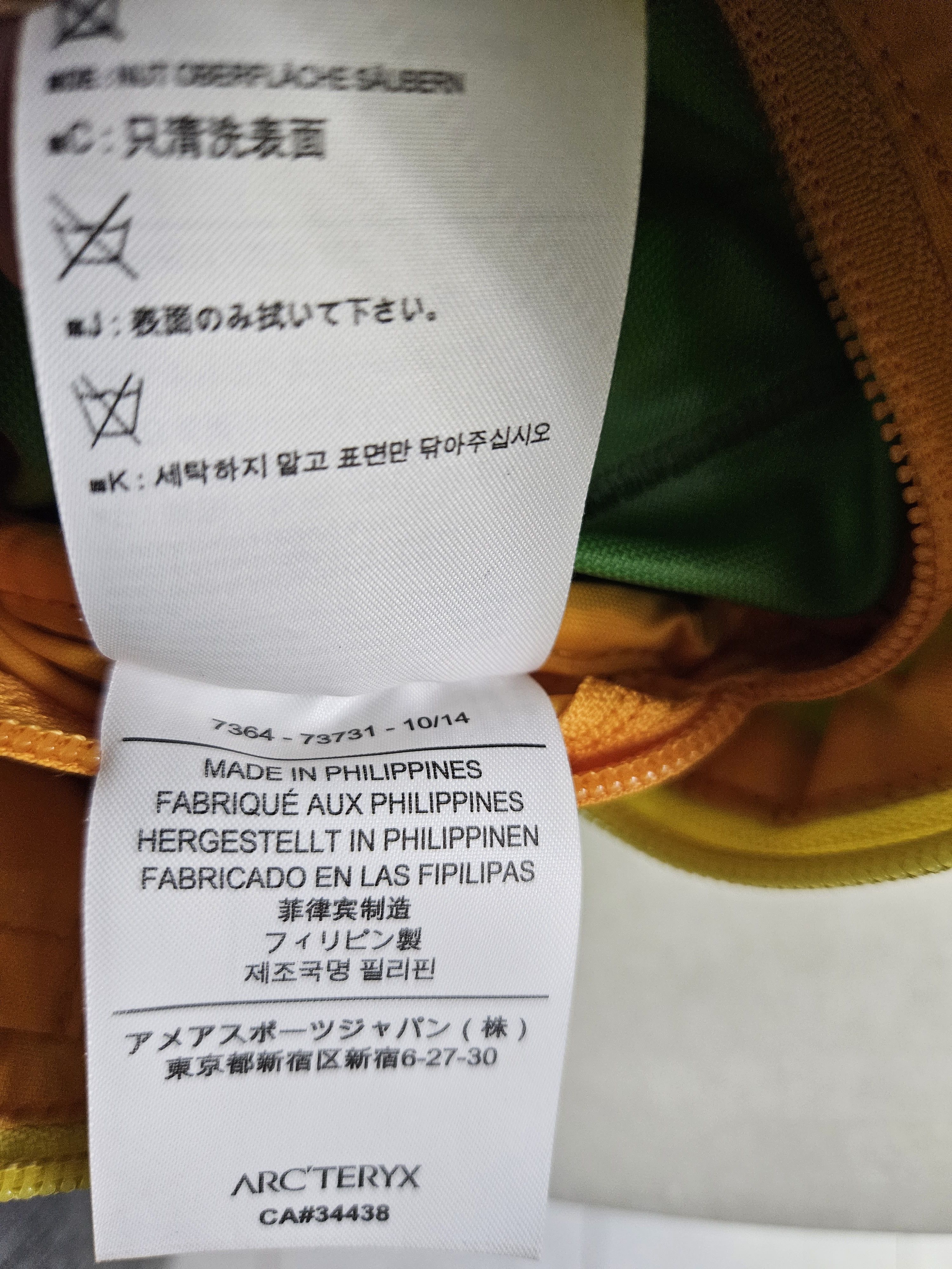 Arc'teryx ARC'TYREX WAISTPACK SLING BAG Size ONE SIZE - 18 Thumbnail