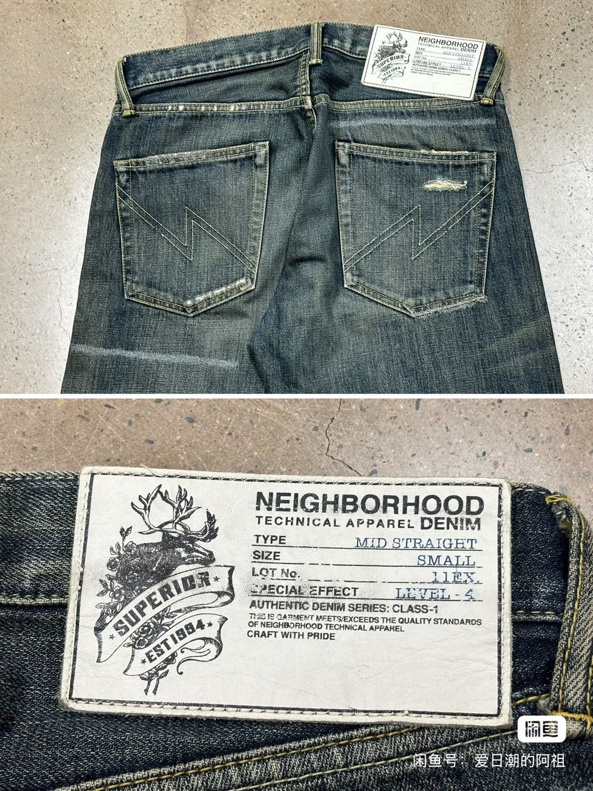 Neighborhood Neighborhood NBHD Beaded Savage Mid Size US 34 / EU 50 - 6 Thumbnail