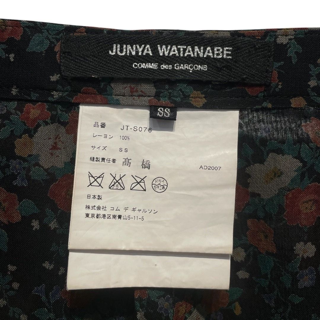 Junya Watanabe AD2007 Archive Floral Skirt Size 27" / US 4 / IT 40 - 3 Thumbnail