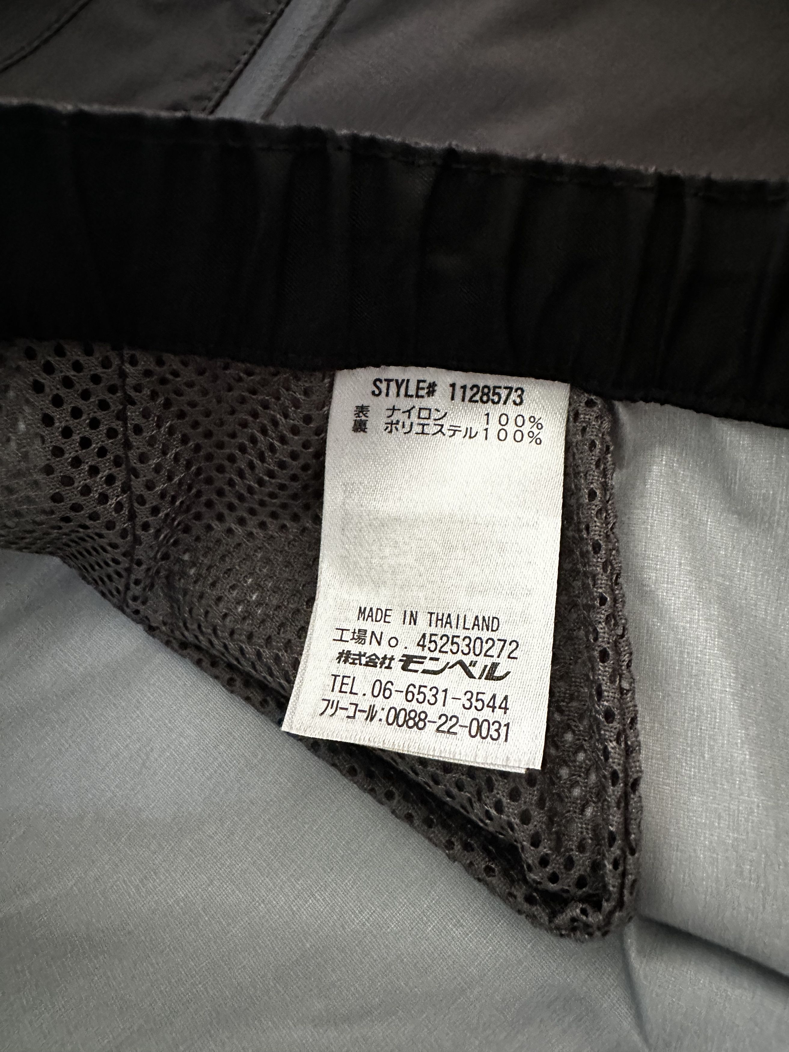 Montbell Montbell Convertible Rain Pants Size US 34 / EU 50 - 10 Thumbnail