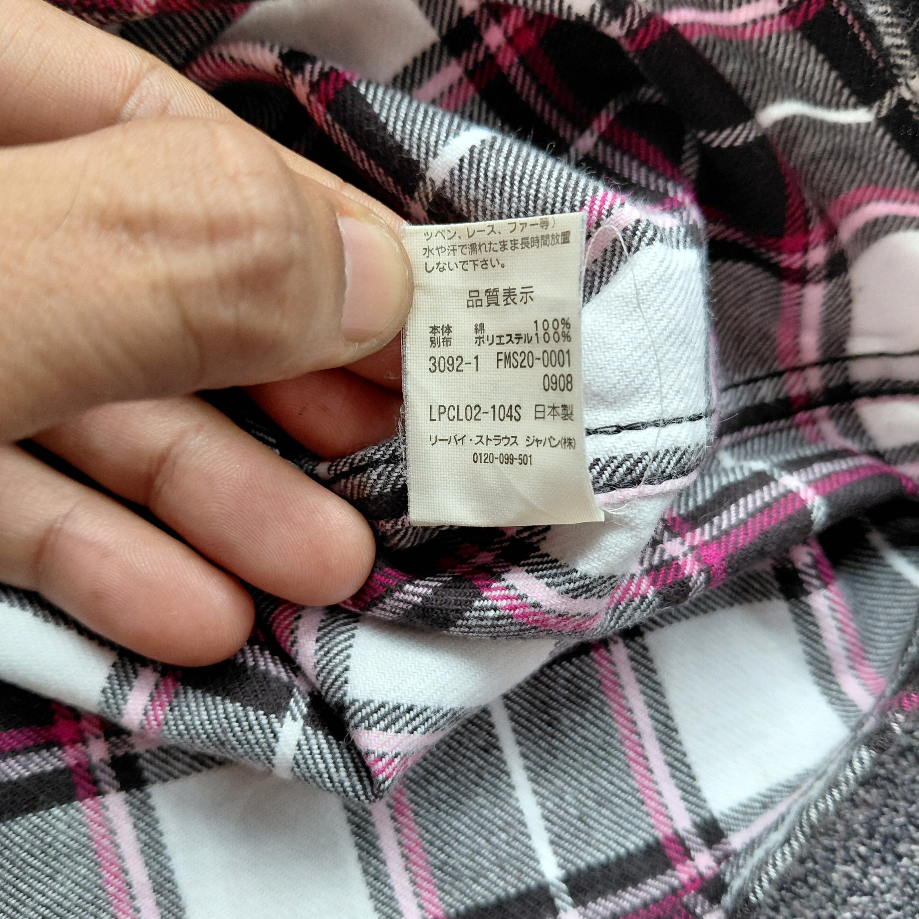 Fragment Design × Levi's Levi's Fenom Fragmentdesign Flanel Shirt Size US L / EU 52-54 / 3 - 5 Thumbnail