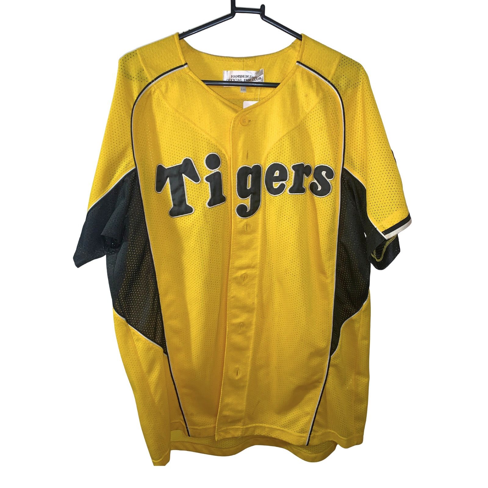 Vintage Hanshin Tigers #25 Official Fan Club Jersey Japan Size US L / EU 52-54 / 3 - 2 Thumbnail