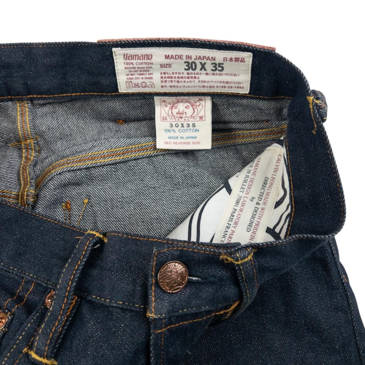 Vintage Yamane Evisu Embroidered Cat Japanese Denim Jeans