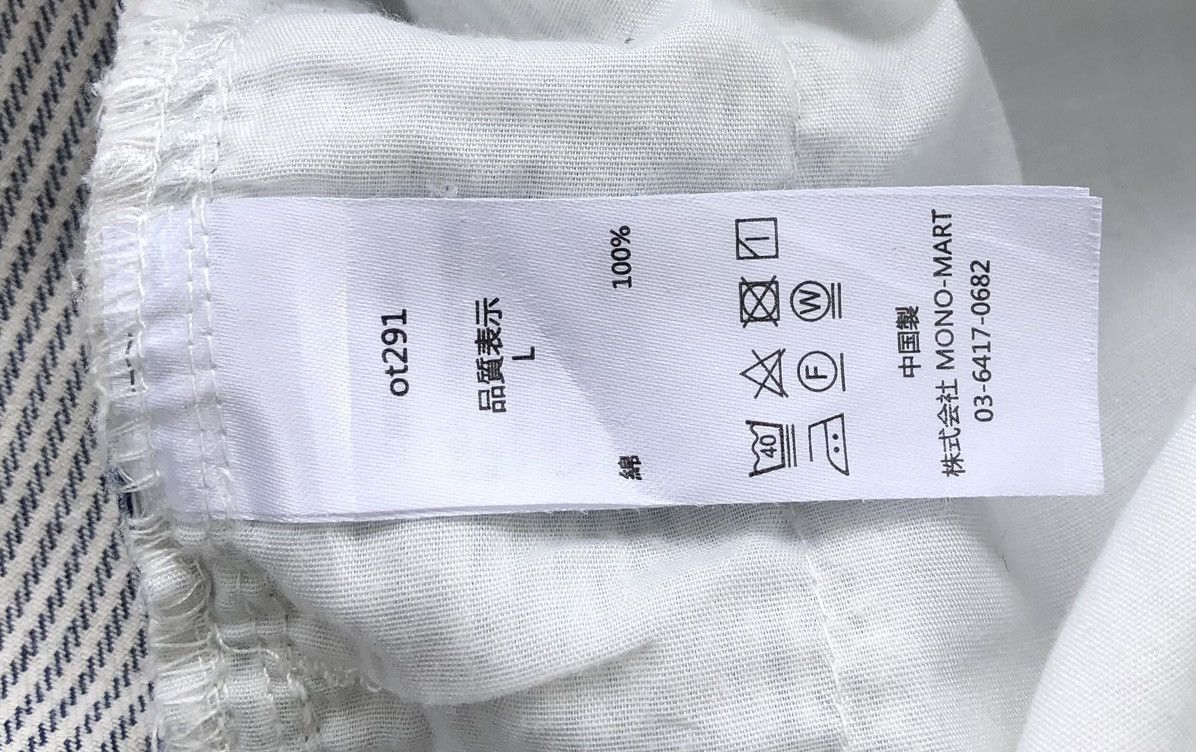 Japanese Brand Mark Gonzales Button Up Hickory Stripe Jacket Size US L / EU 52-54 / 3 - 14 Thumbnail