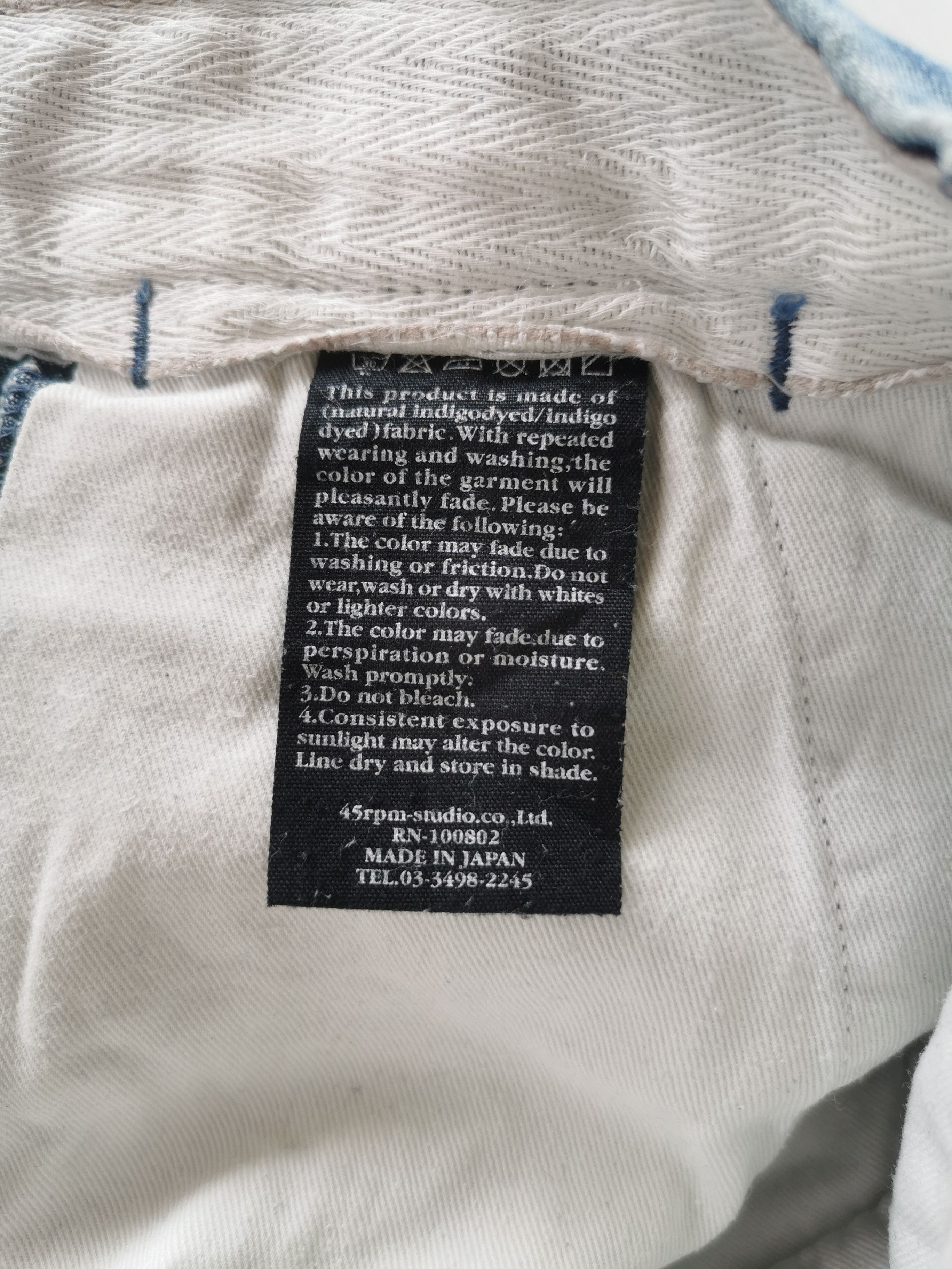 45rpm 45rpm Button Hem Cropped Jeans Size US 31 - 2 Thumbnail