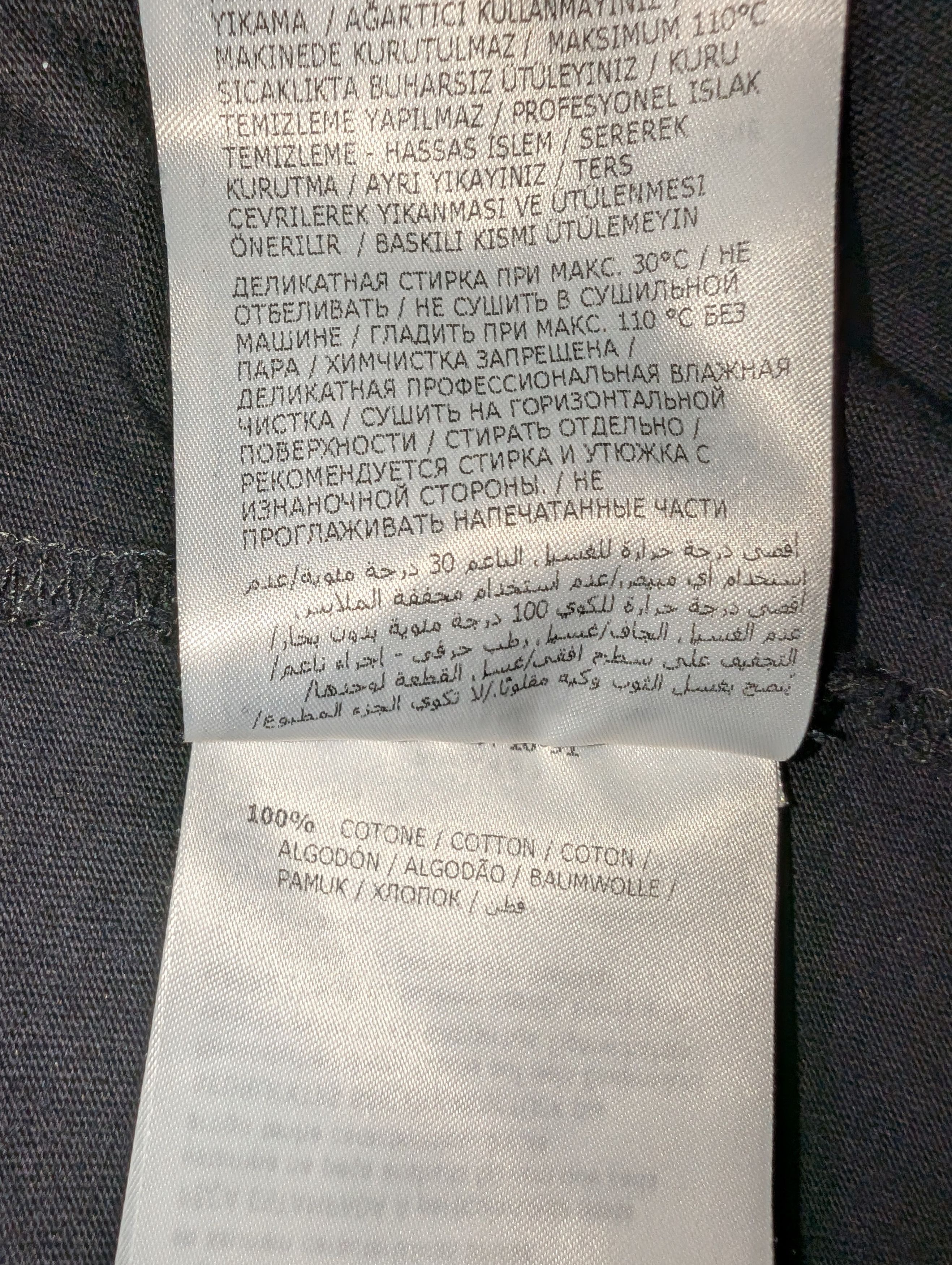 Moncler MONCLERxFRIENDSWITHYOU BLACKFACE T-SHIRT(SUPER RARE) Size US L / EU 52-54 / 3 - 6 Thumbnail