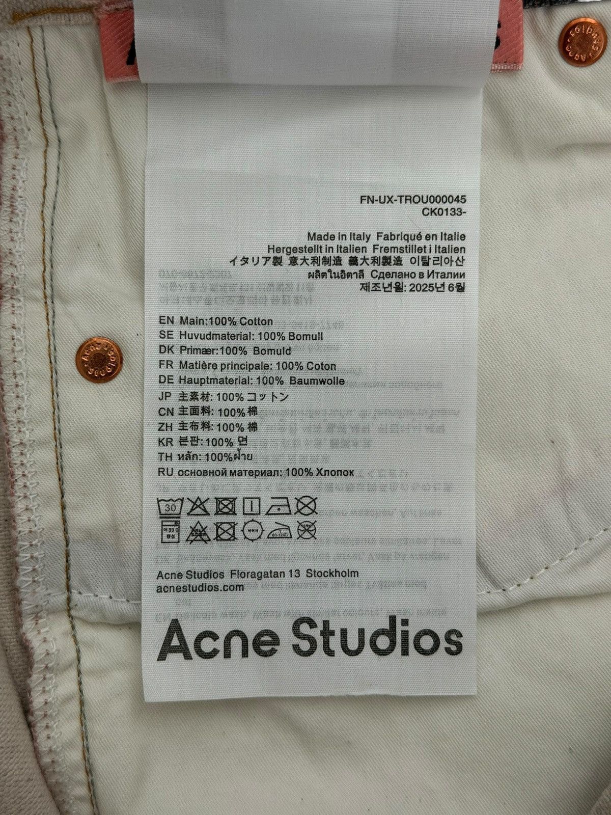 Acne Studios Acne Studios 1981 Trompe L’oeil Painter Loose Fit Jeans Size US 30 / EU 46 - 8 Thumbnail