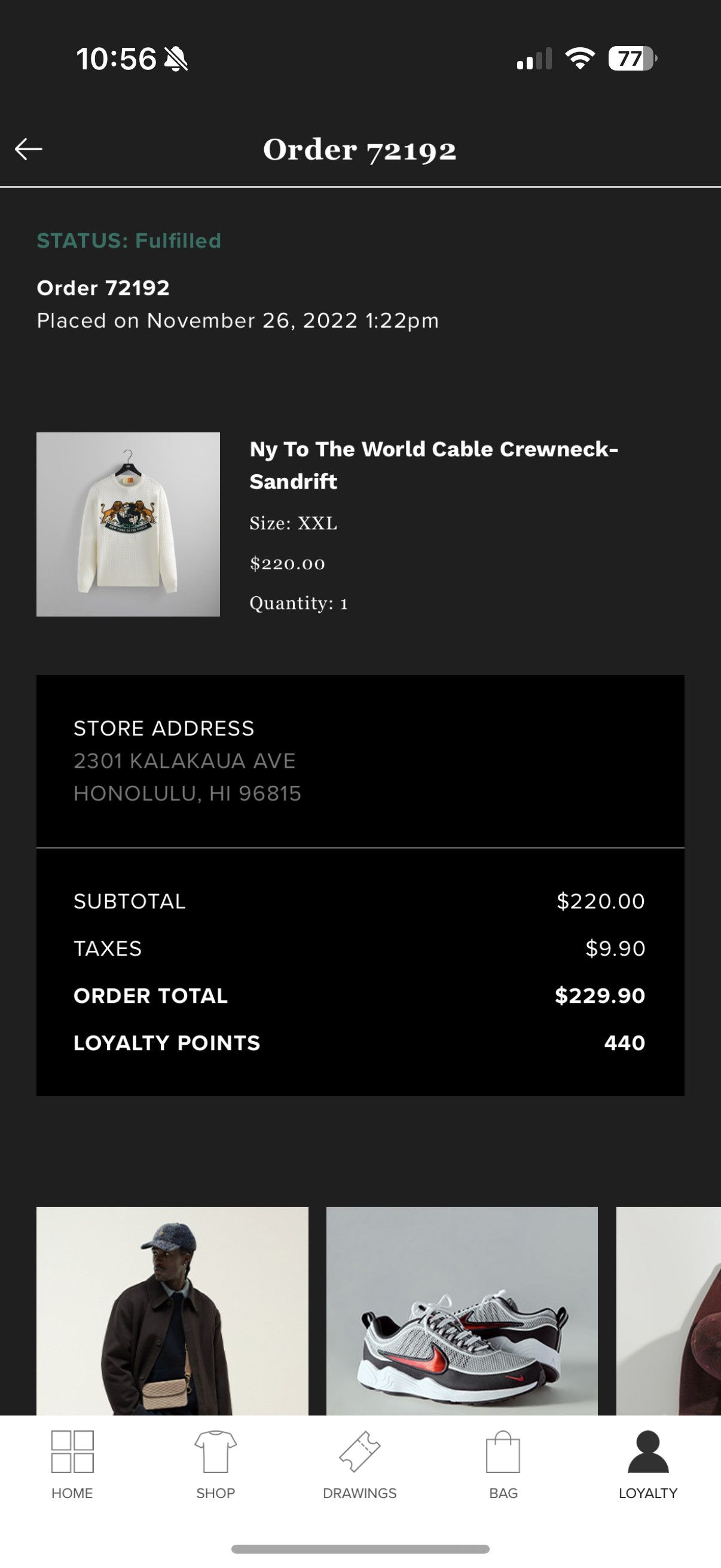 Kith Kith NY to the World Cable Crewneck Sweater - Sandrift Size US XXL / EU 58 / 5 - 5 Thumbnail