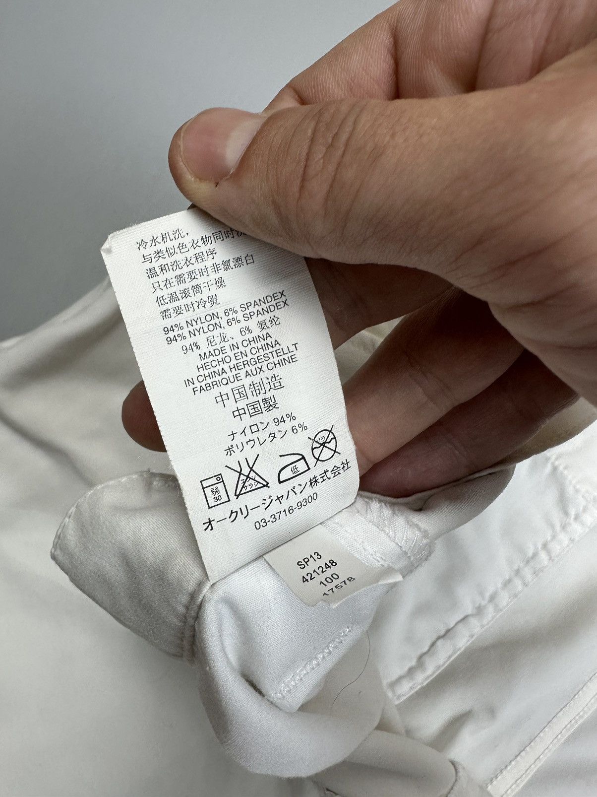 Oakley Wide Leg White Oakley Pants XXL Size US 38 / EU 54 - 8 Thumbnail