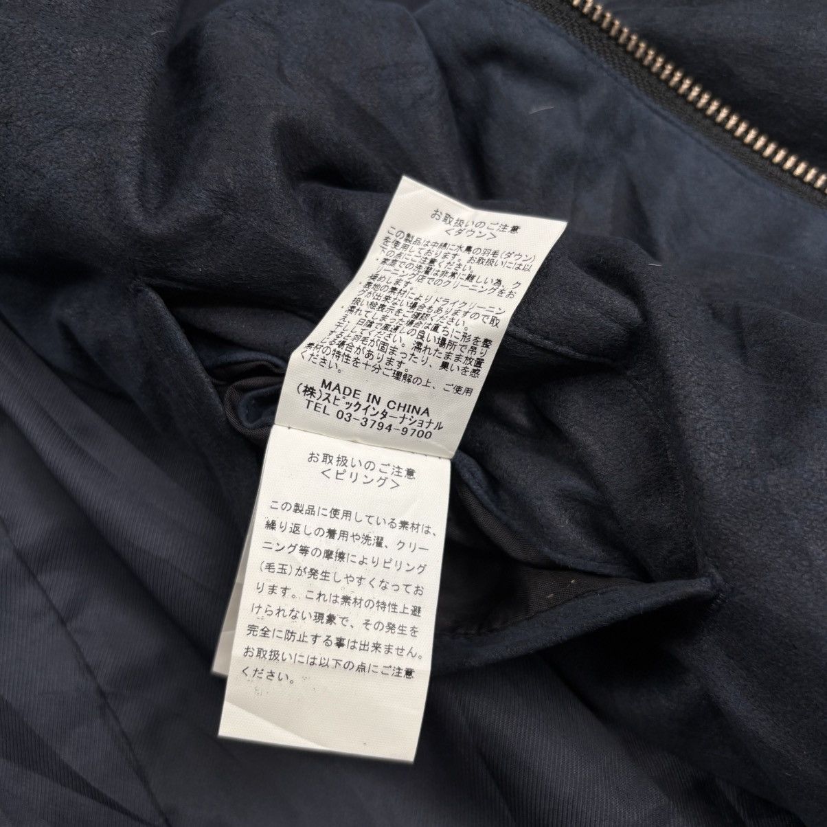 Tornado Mart 2000s Tornado Mart Asymetrical Apocalypse Vest Hooded Jacket Size US M / EU 48-50 / 2 - 10 Thumbnail