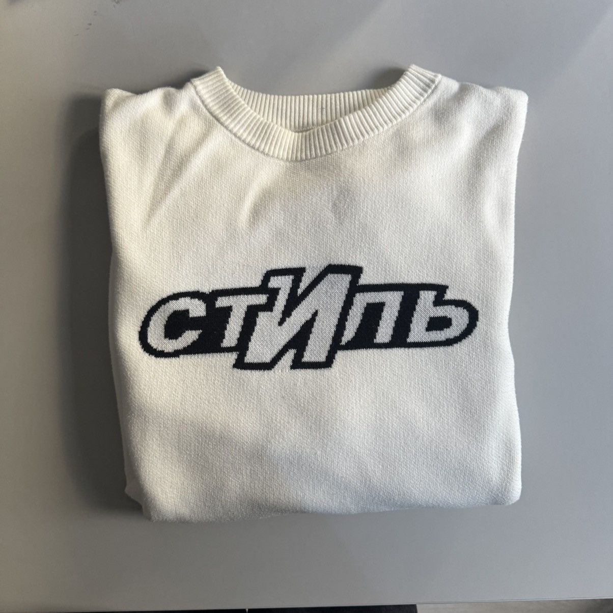 Heron Preston Heron Preston - Style White Sweater FW18 Size US L / EU 52-54 / 3 - 1 Thumbnail