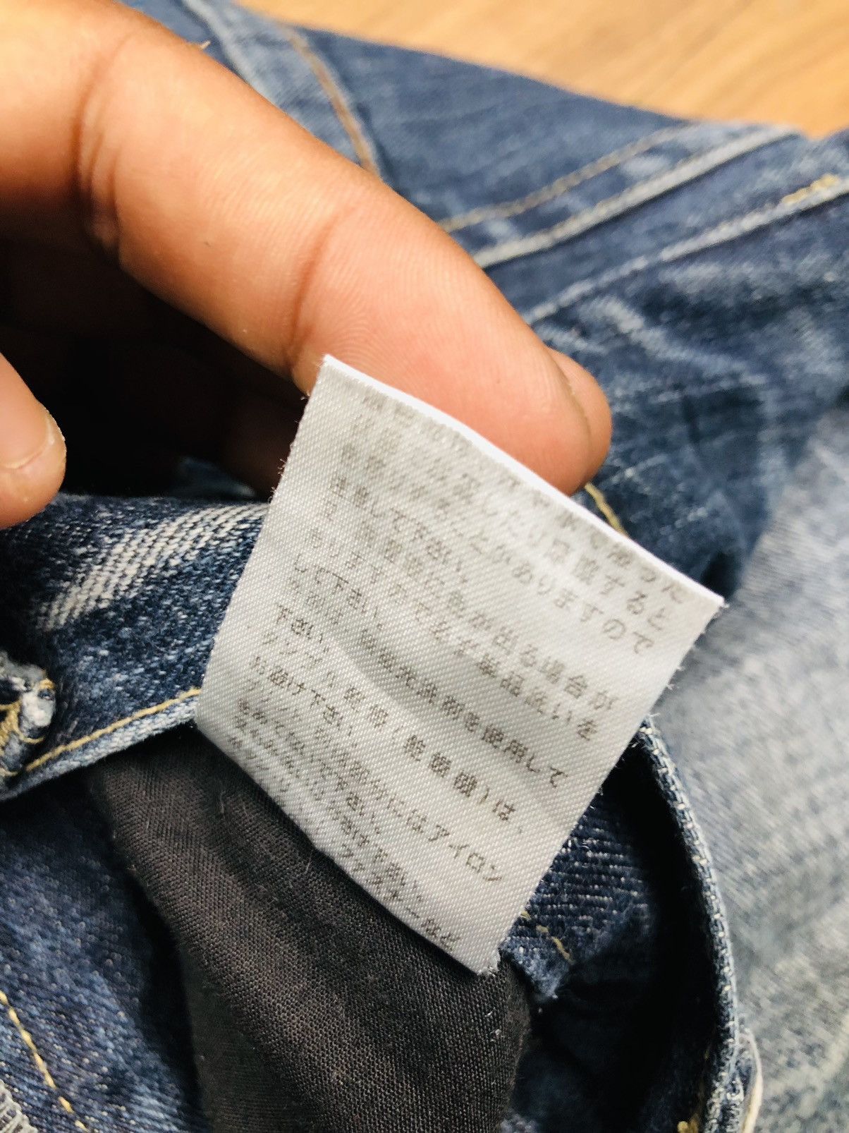 Japanese Brand Dominate Handcrafted Jeans (33) Size US 32 / EU 48 - 13 Thumbnail