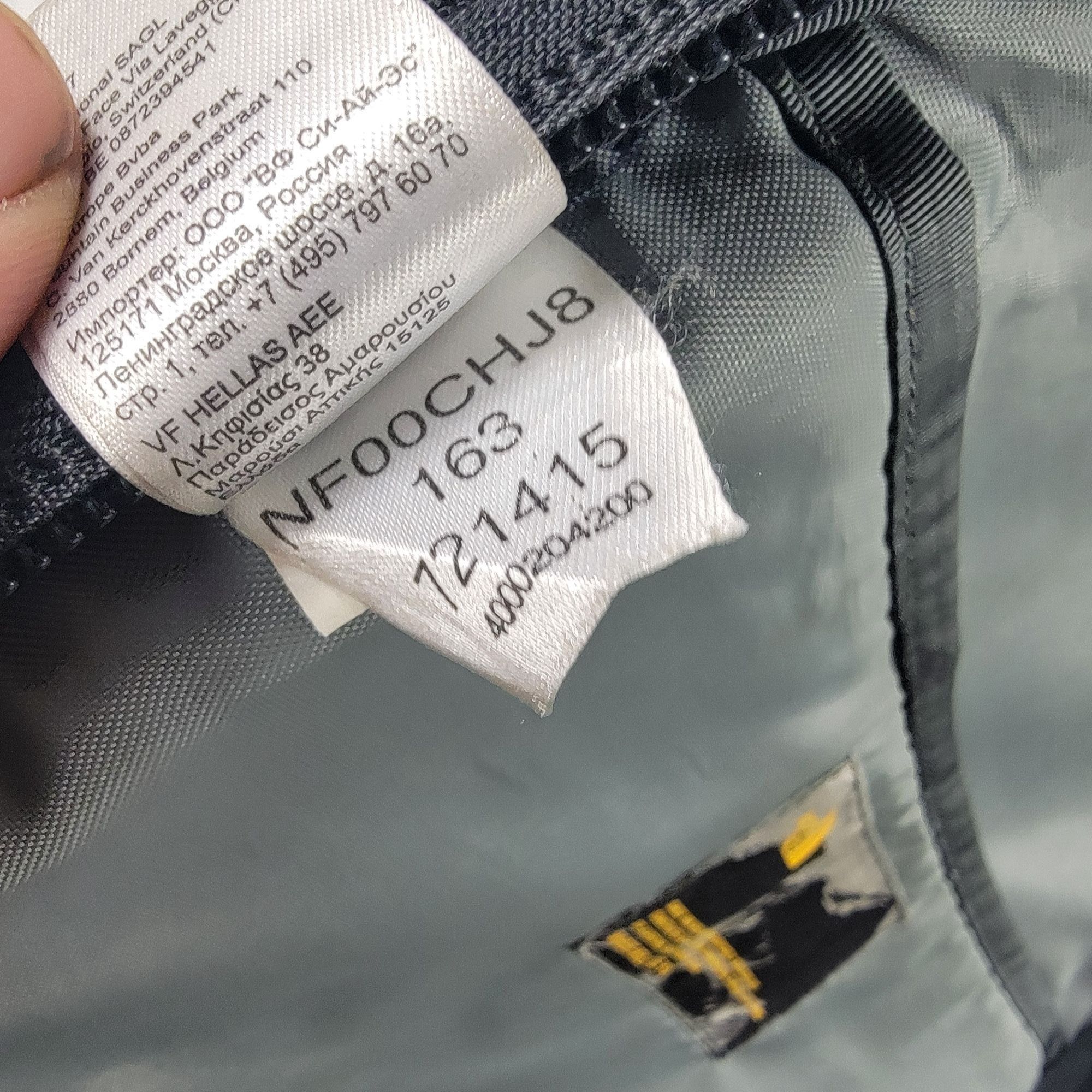 The North Face The North Face Pivoter Adults Black Backpack Flexvent System Size ONE SIZE - 6 Thumbnail