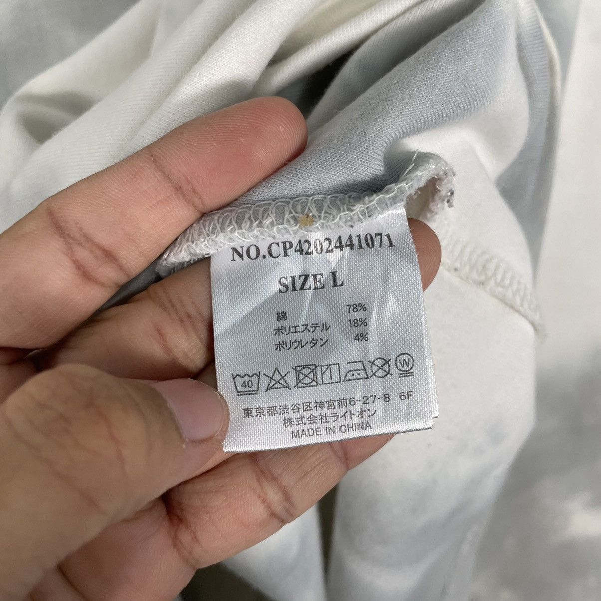 Japanese Brand Japanese Brand Camp 7 Crewneck Sweatshirt Size US L / EU 52-54 / 3 - 12 Thumbnail