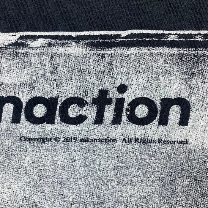 Vintage SAKANACTION JAPAN BAND 2019 Album Art Cover Tee Shirt Size US L / EU 52-54 / 3 - 3 Thumbnail