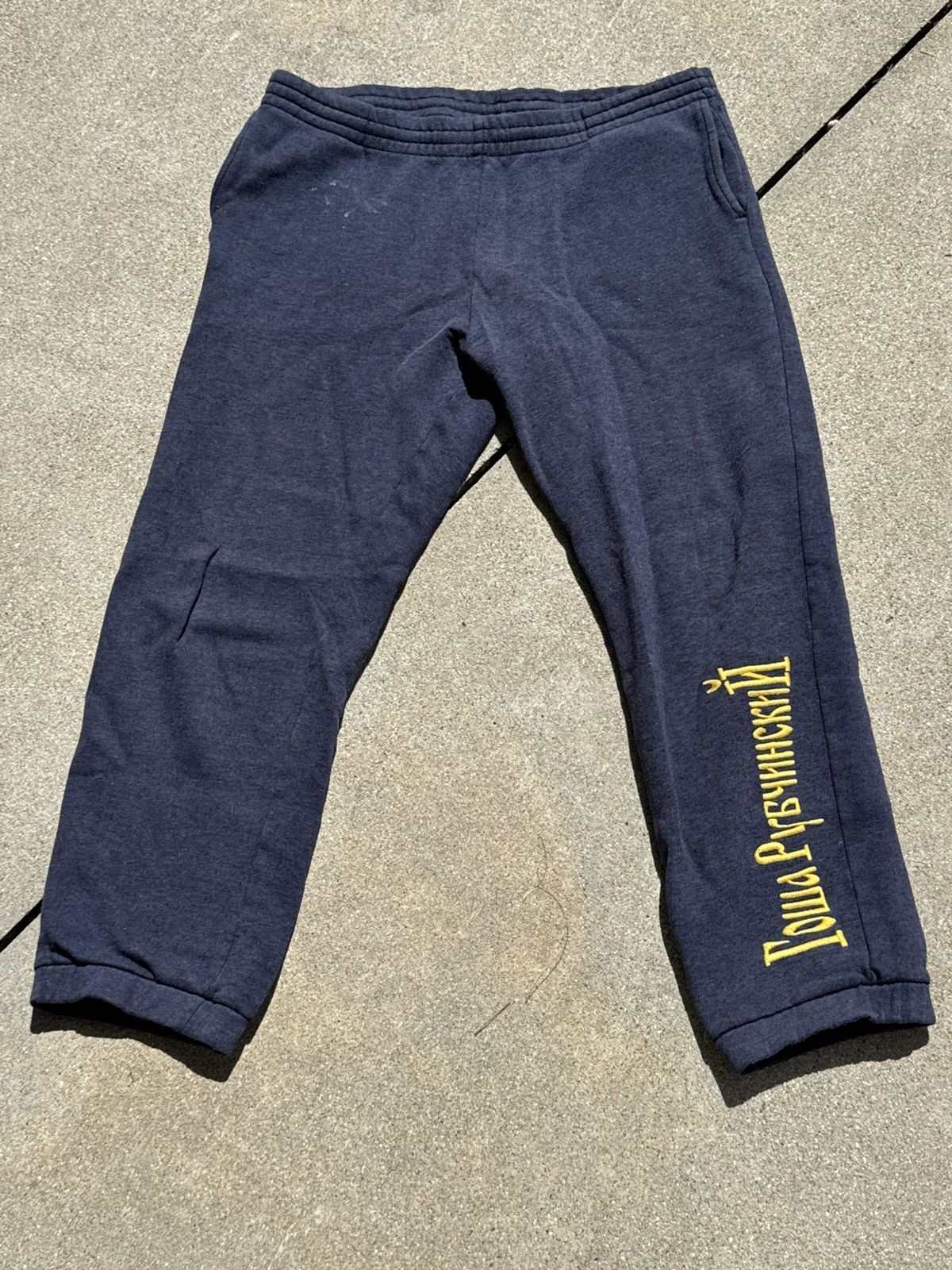 Gosha Rubchinskiy Gosha Rubchinskiy Sweatpants Size US 33 - 1 Thumbnail