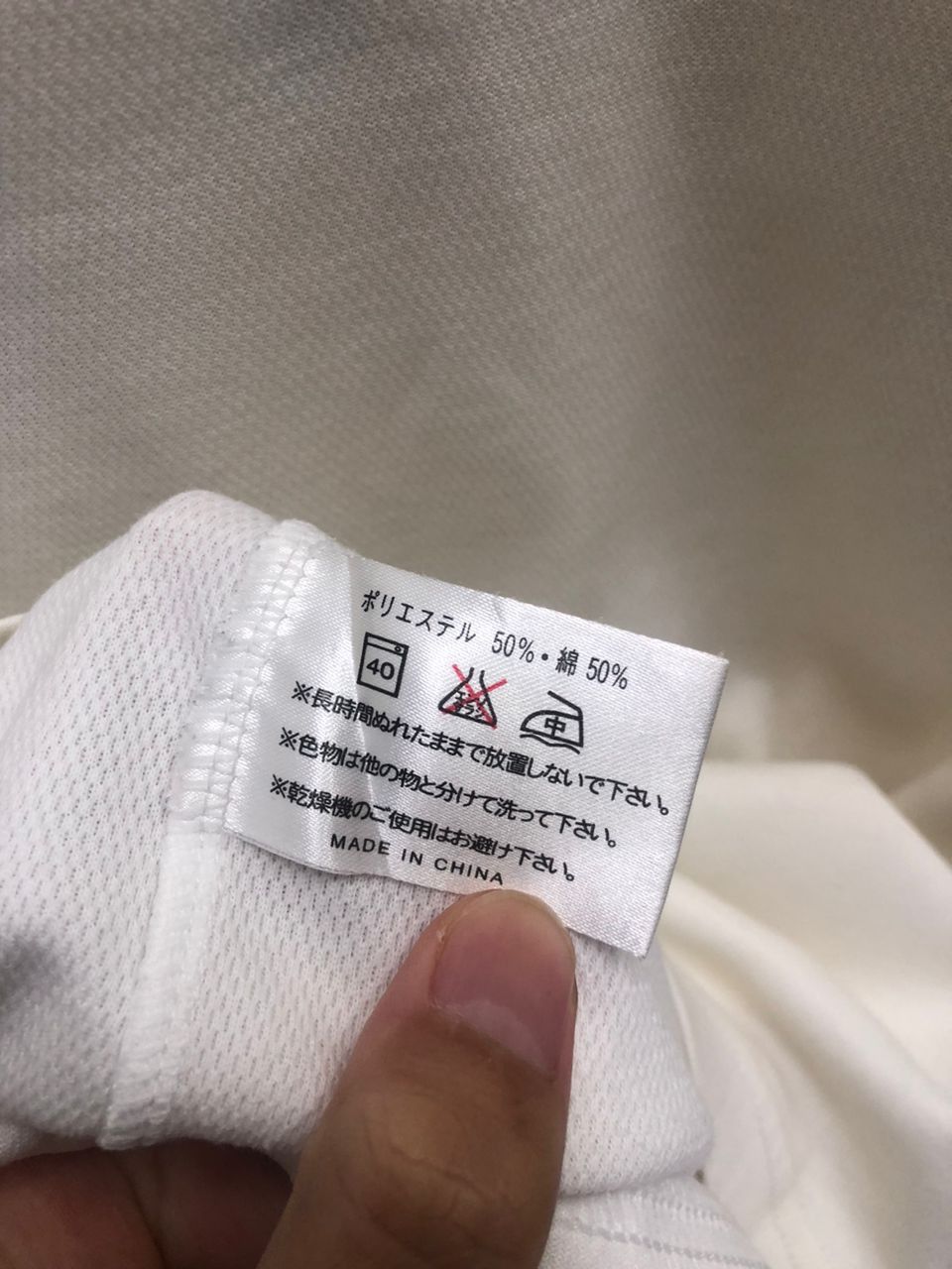 Vintage Vintage hachioji fourth Bigzon Tokyo short Sleeve Shirt Size US L / EU 52-54 / 3 - 9 Thumbnail