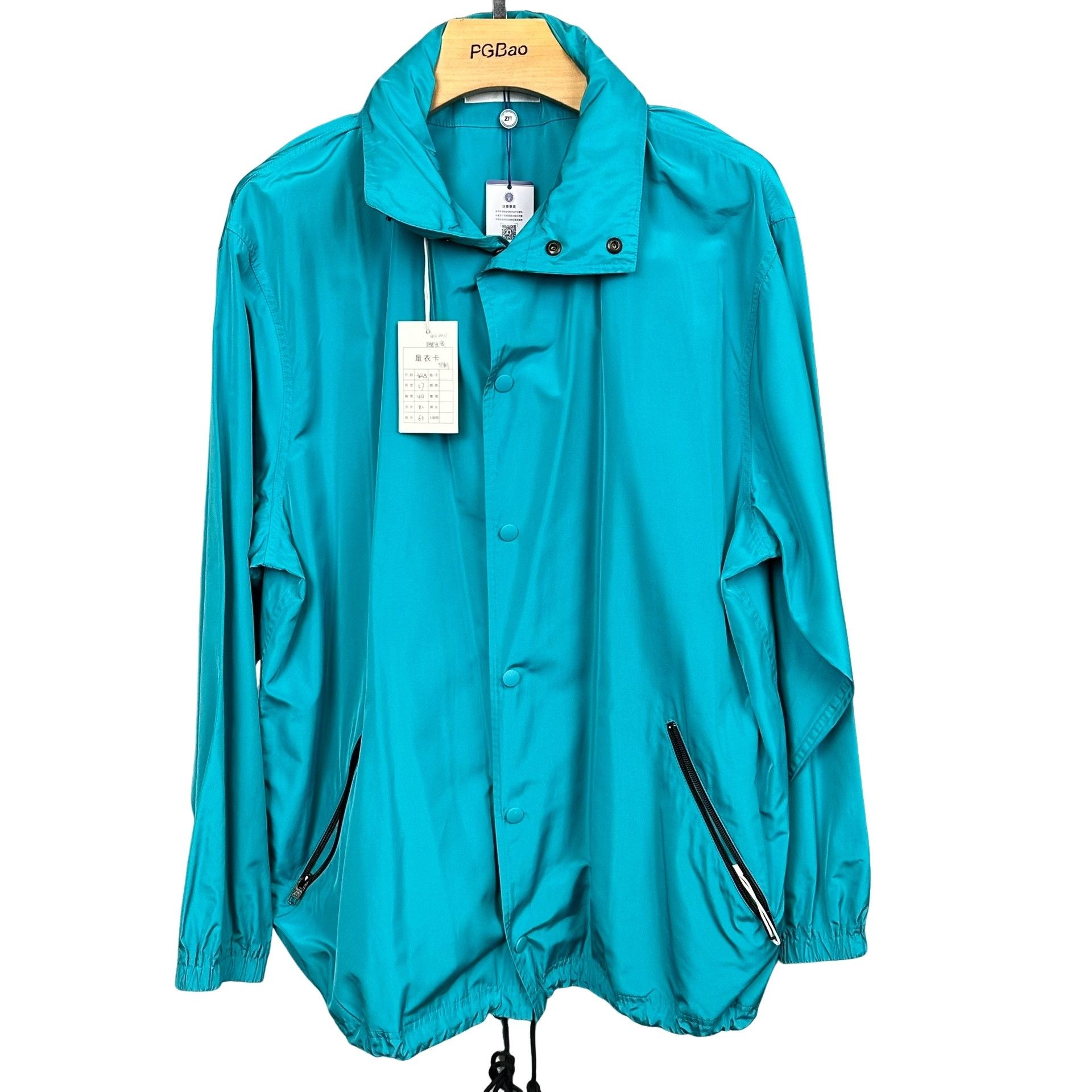 Balenciaga Balenciaga Logo Back Zip Sleeve Windbreaker 36 Size XS / US 0-2 / IT 36-38 - 1 Thumbnail