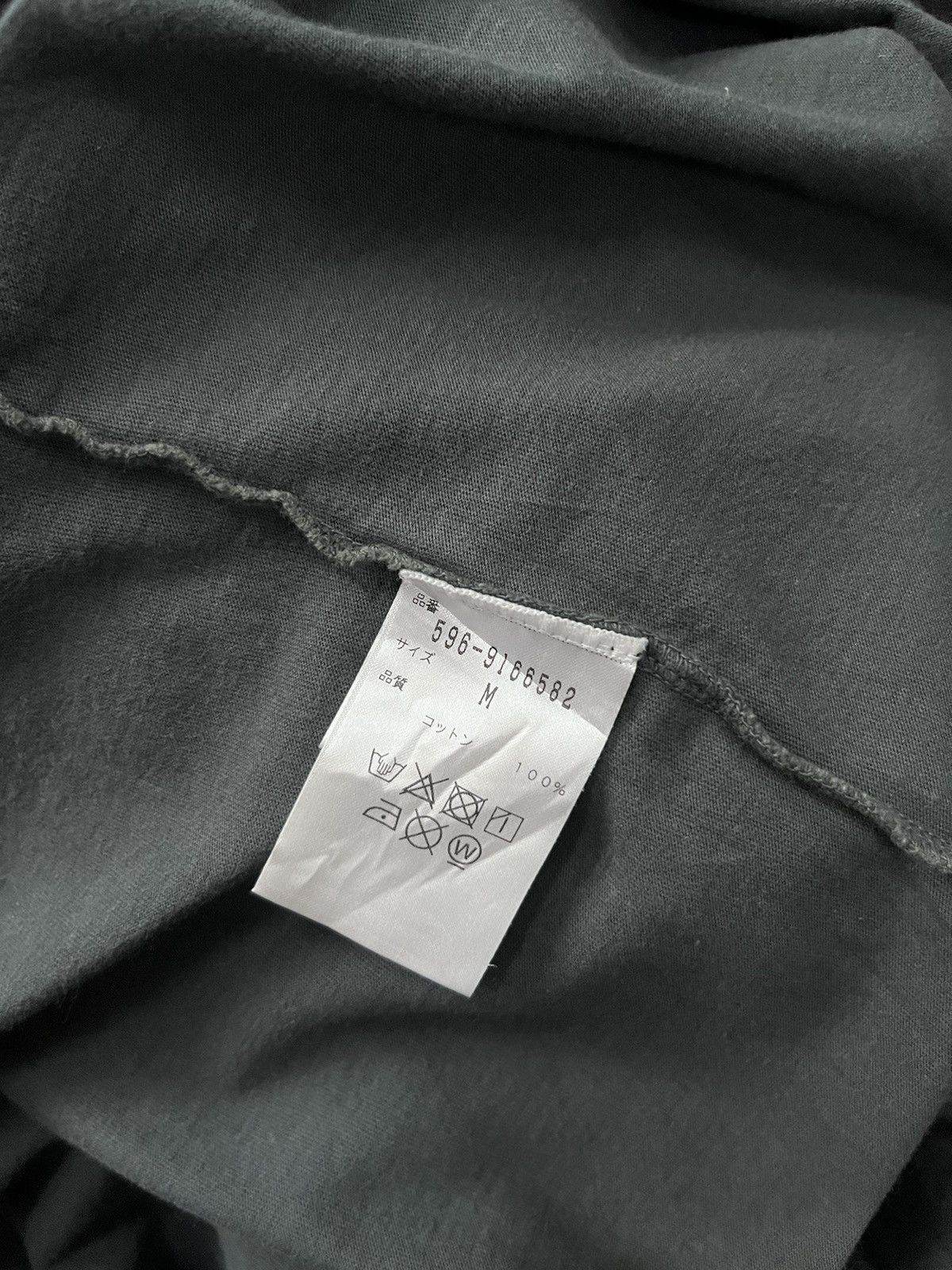 Margaret Howell MHL pocket ringer plain #F3 Size M / US 6-8 / IT 42-44 - 6 Thumbnail