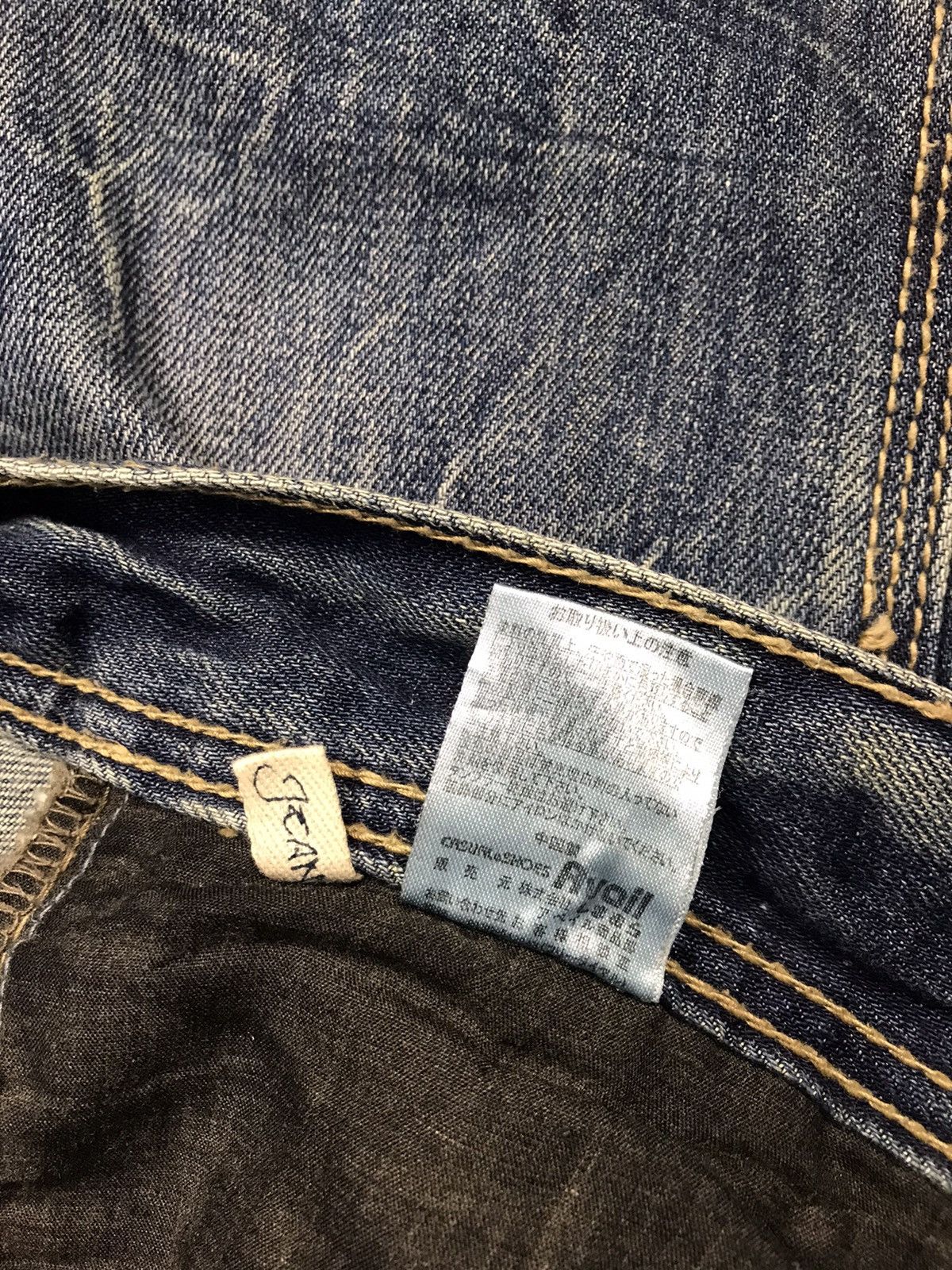 Japanese Brand Avail Garde Jean Faded Denim Straight Cut Fits Size 31 Size US 31 - 7 Thumbnail