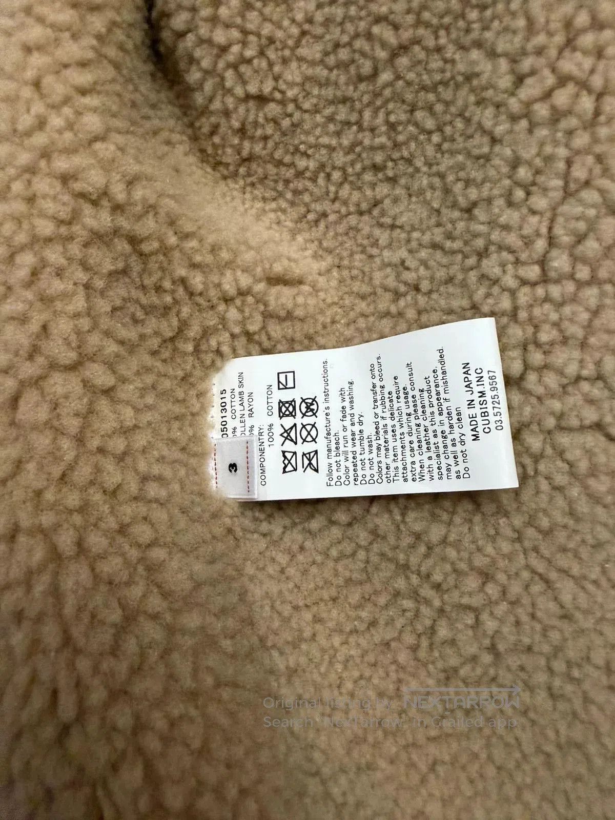 Visvim visvim kobuk jacket in ivory color. Size US M / EU 48-50 / 2 - 9 Thumbnail