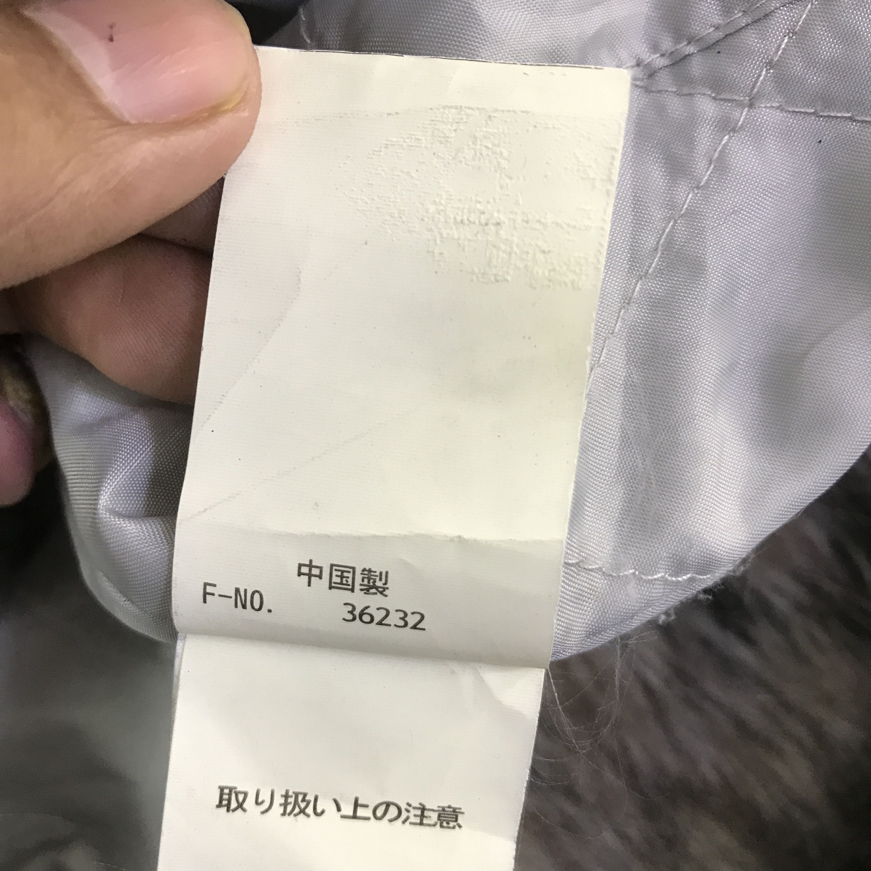 Japanese Brand hideaways Japanese Brand punk Fur Collar jacket K115B6 Size US M / EU 48-50 / 2 - 13 Thumbnail