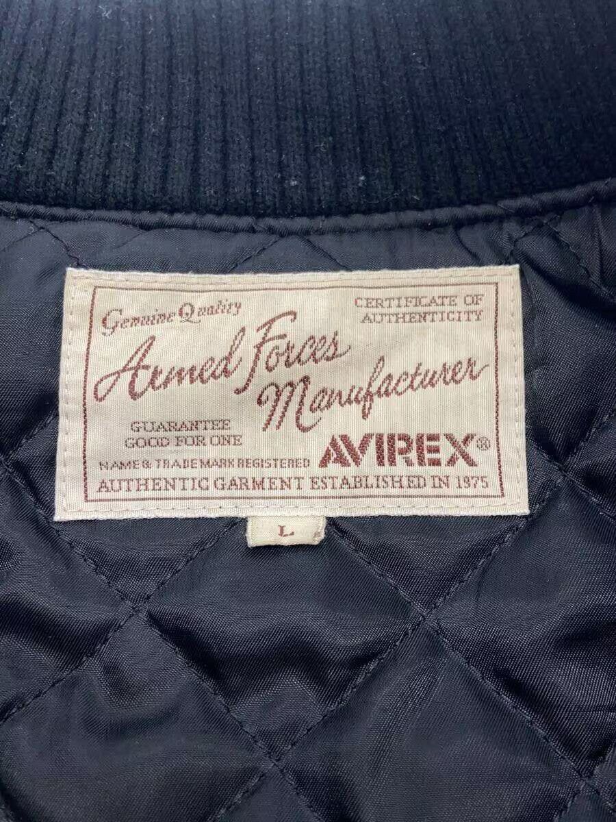 Avirex Avirex x Skookum Wool Baseball Jacket Black Size US L / EU 52-54 / 3 - 3 Thumbnail