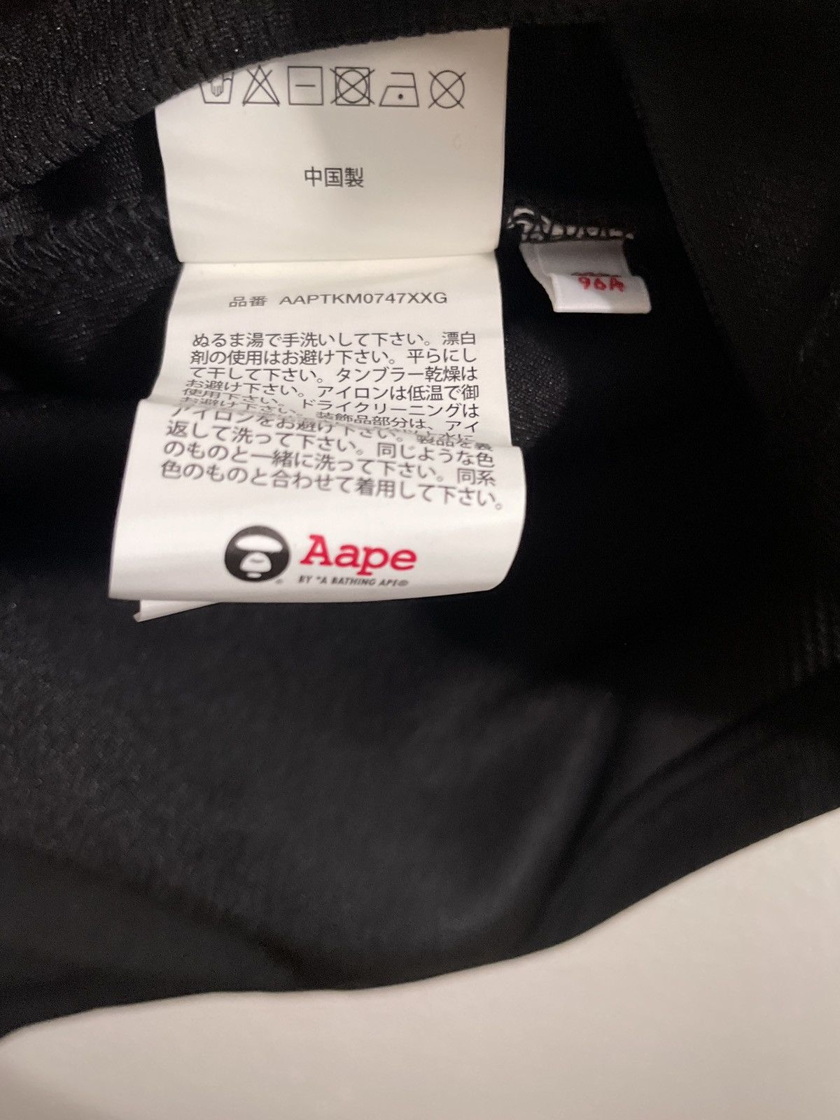 Aape Aape Crystal Stone Tank Top Size US L / EU 52-54 / 3 - 8 Thumbnail