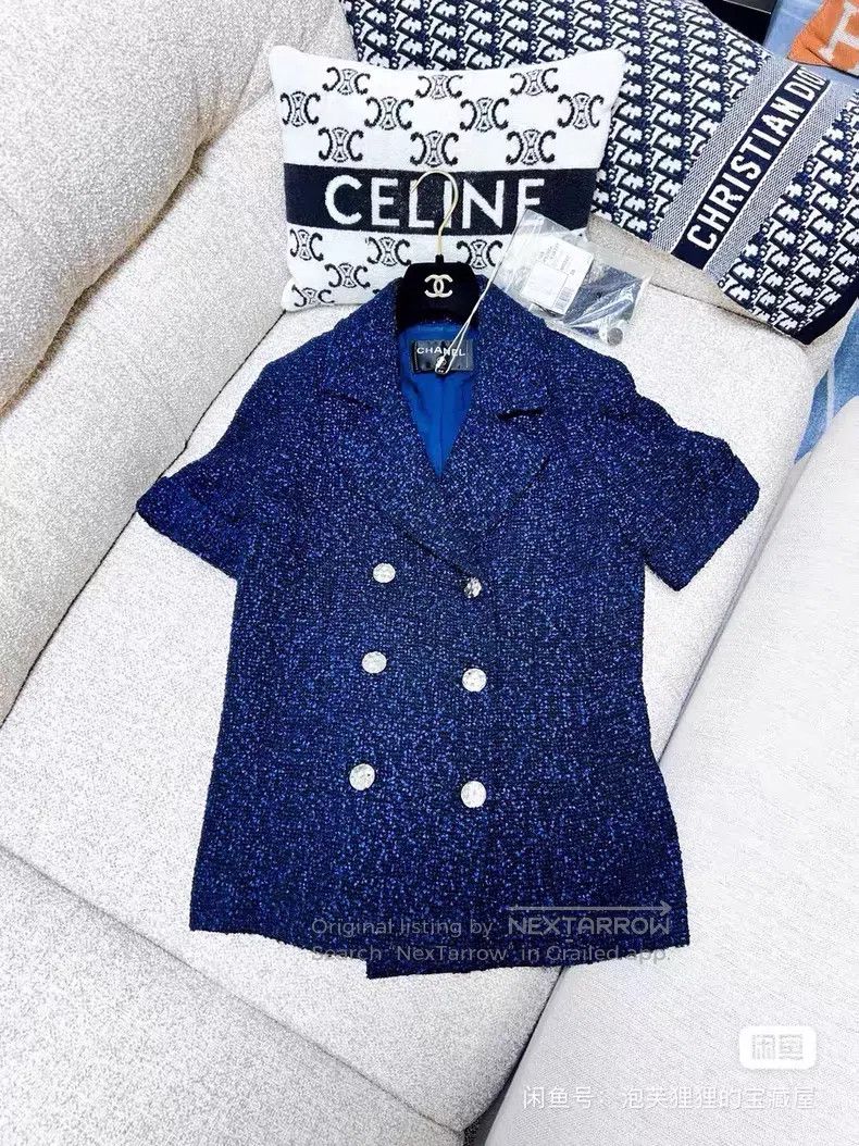 Chanel Chanel Tweed braided suit short-sleeved jacket Size XS / US 0-2 / IT 36-38 - 1 Thumbnail