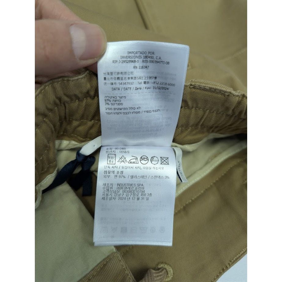 Moncler o1rshd1 Pantalone Sportivo in Brown Size US 32 / EU 48 - 19 Thumbnail