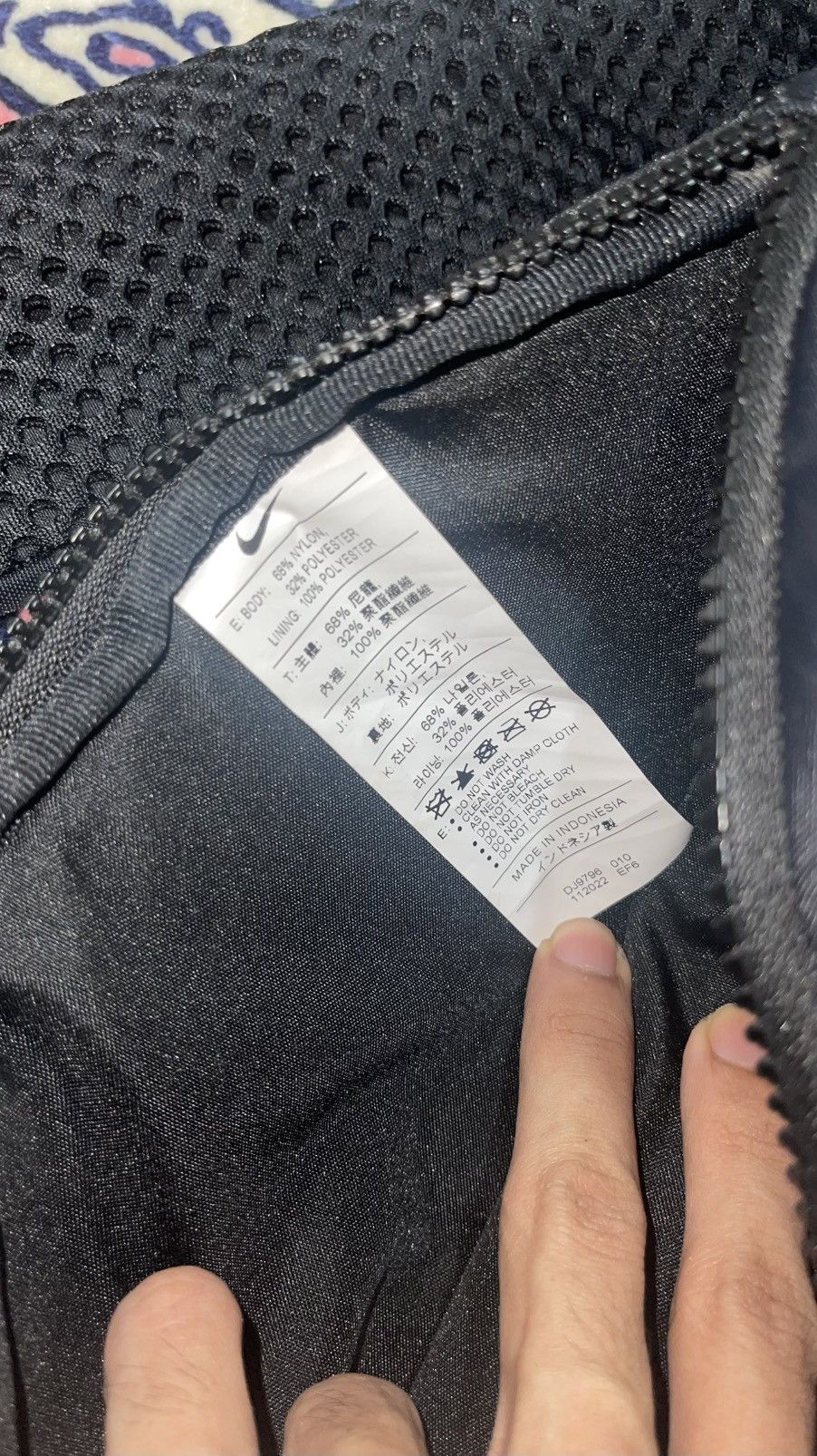 Nike Nike crossbody/sling bag Size ONE SIZE - 3 Thumbnail