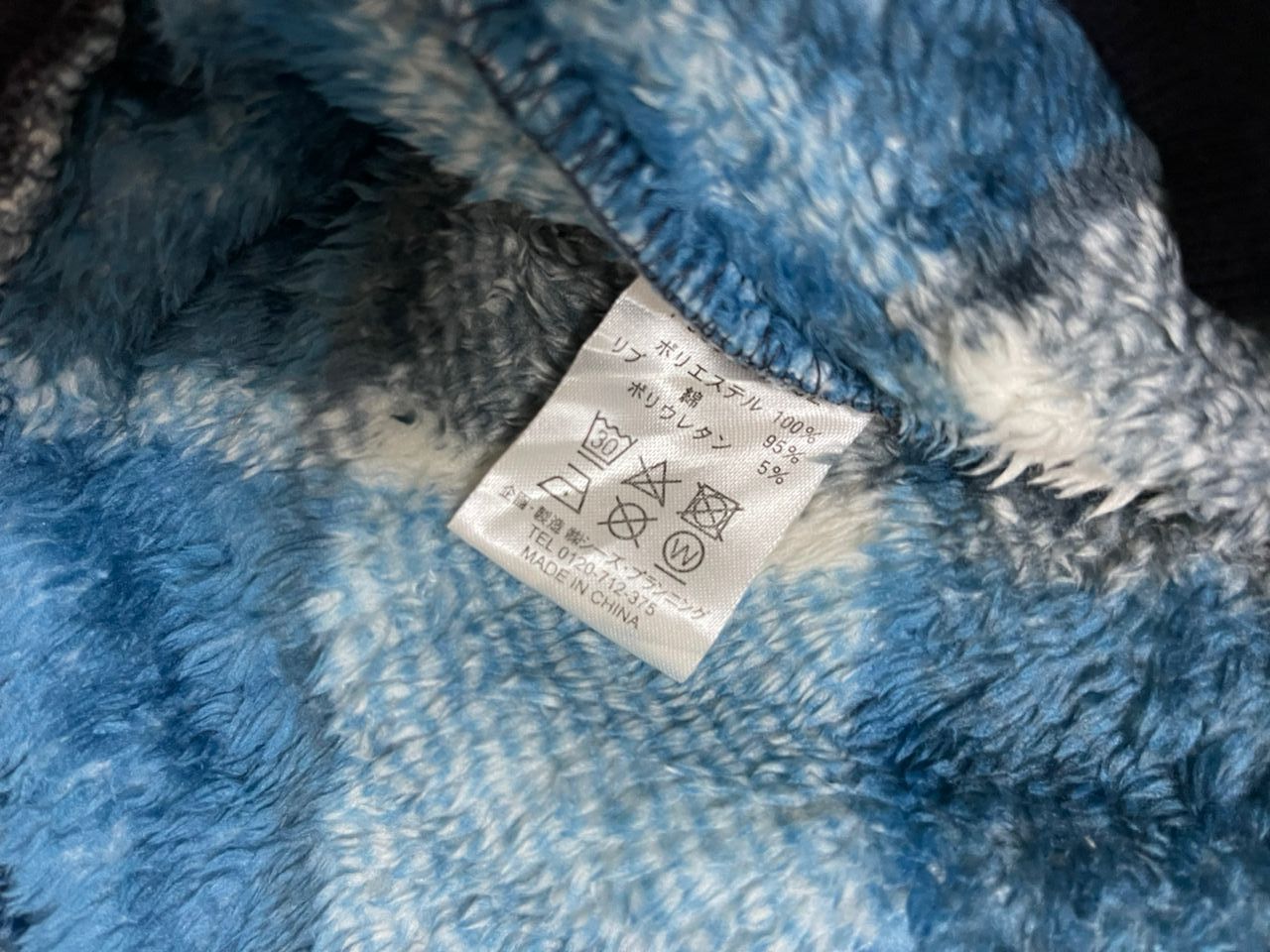 Beauty Beast Drug Store's Big Logo Fleece Sweatshirt Size US XL / EU 56 / 4 - 4 Thumbnail