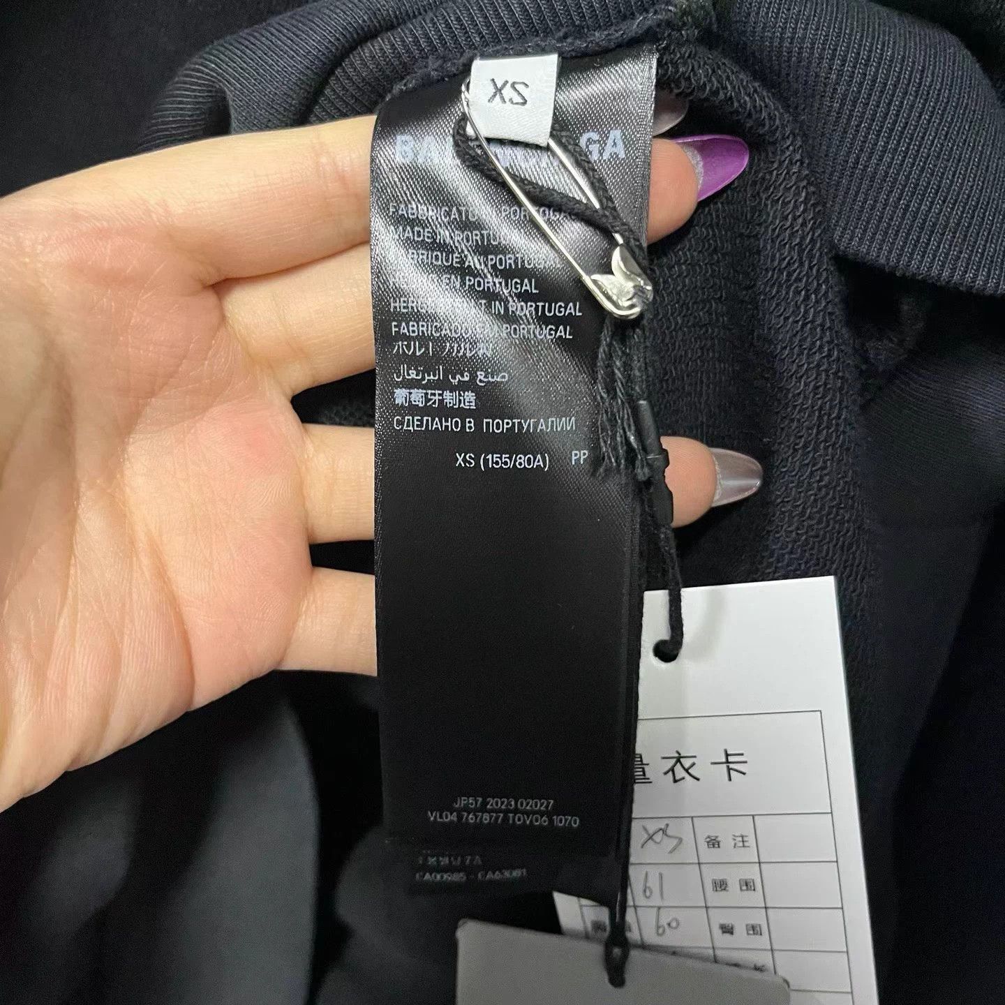 Balenciaga Balenciaga color logo print hooded long-sleeved sweatshirt Size XS / US 0-2 / IT 36-38 - 4 Thumbnail