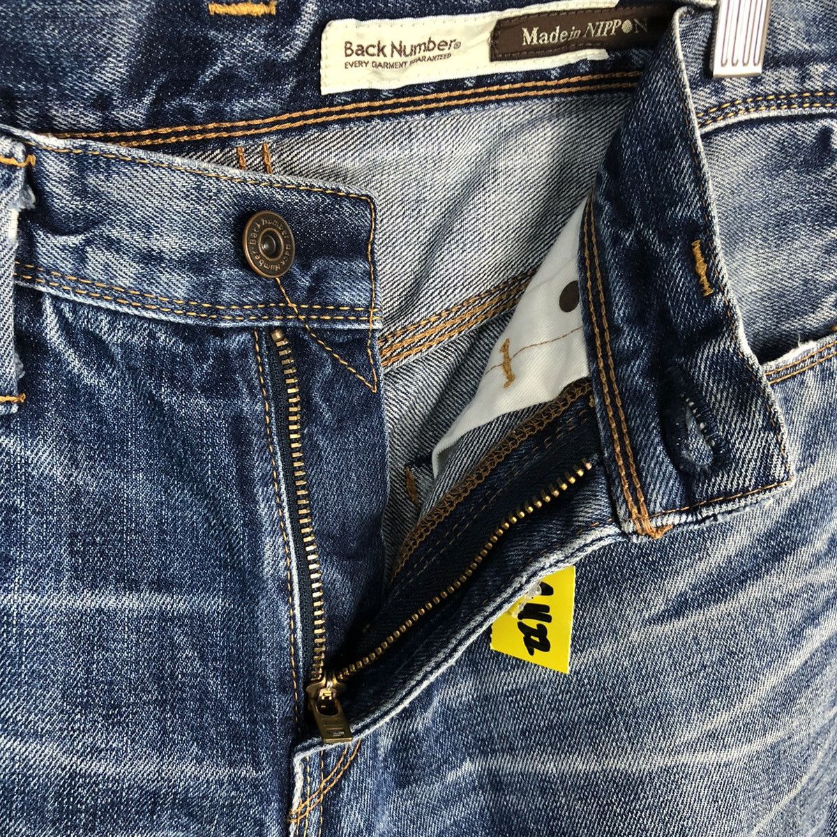 Japanese Brand Back Number Made In Nippon Denim Pants #A1122 Size US 29 - 11 Thumbnail